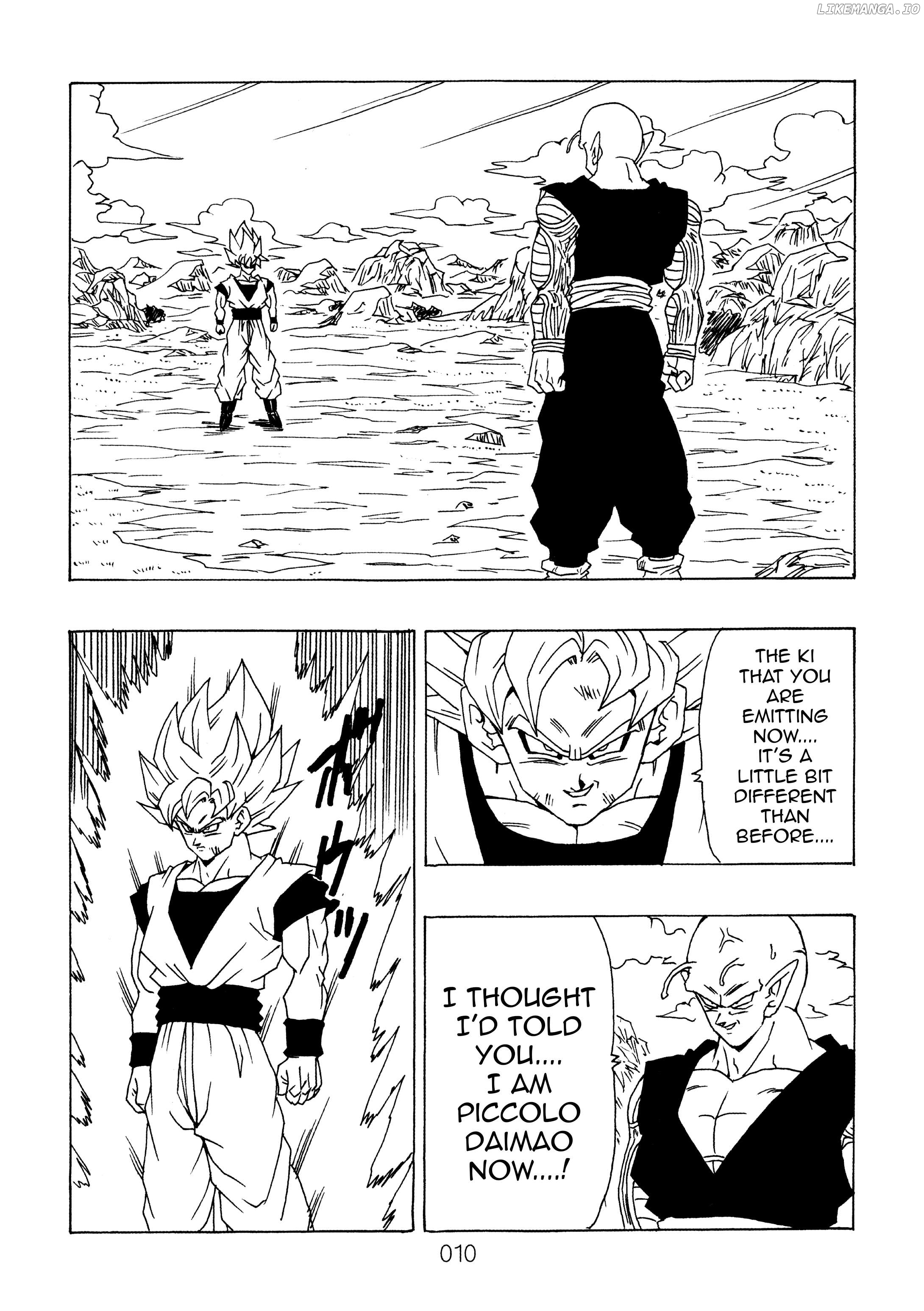 Dragon Ball After (Doujinshi) Chapter 11 - page 11