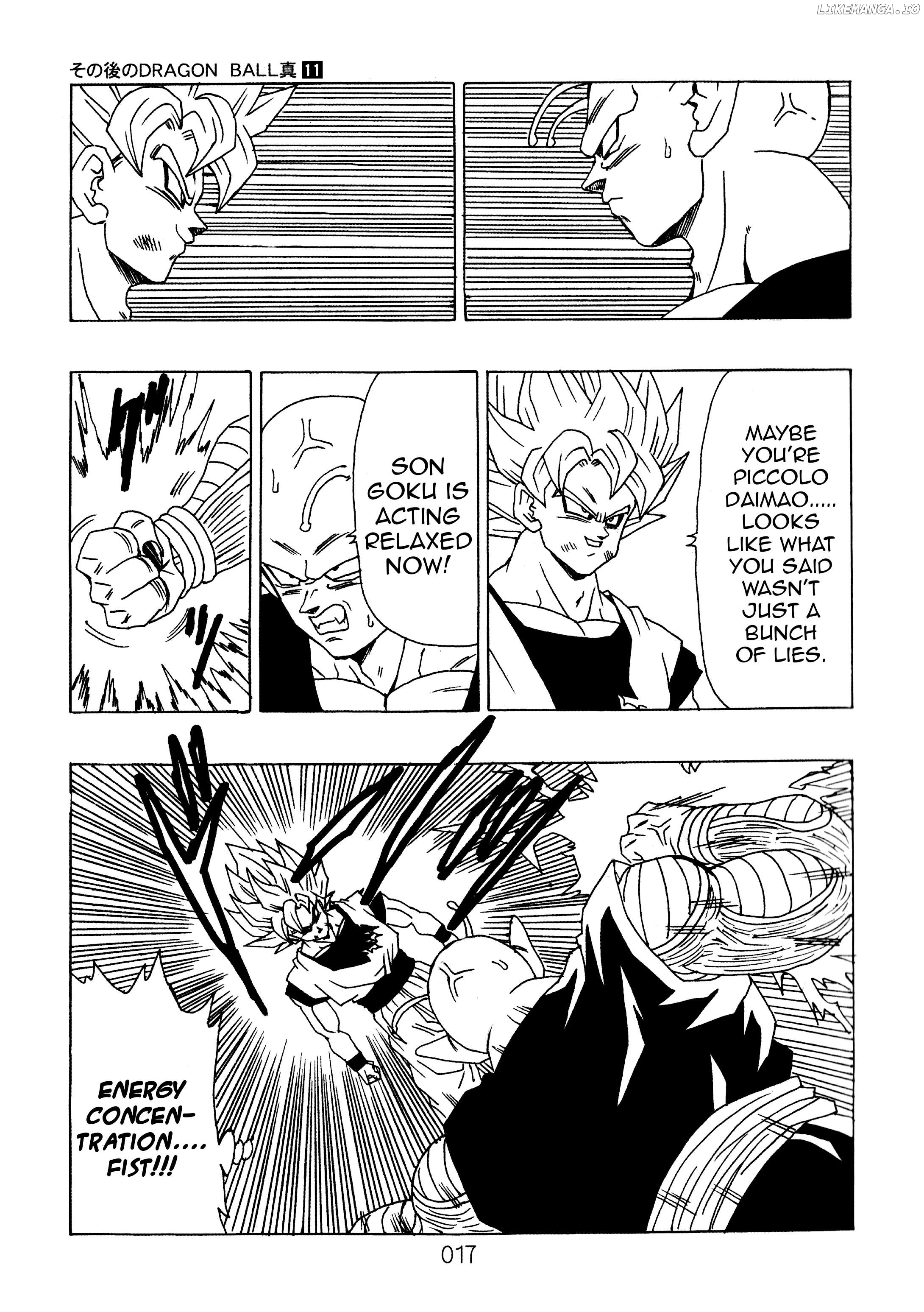 Dragon Ball After (Doujinshi) Chapter 11 - page 18