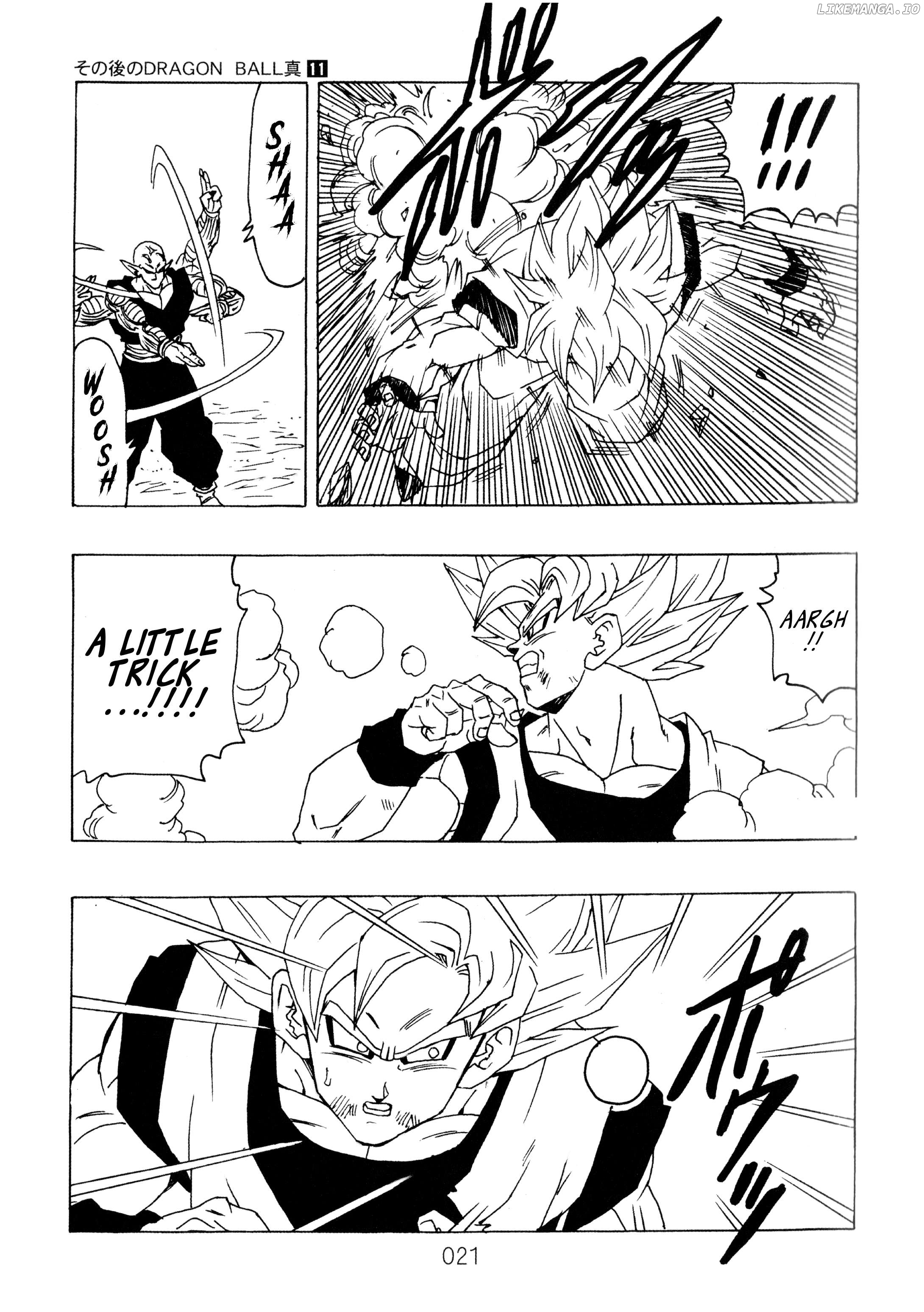 Dragon Ball After (Doujinshi) Chapter 11 - page 22