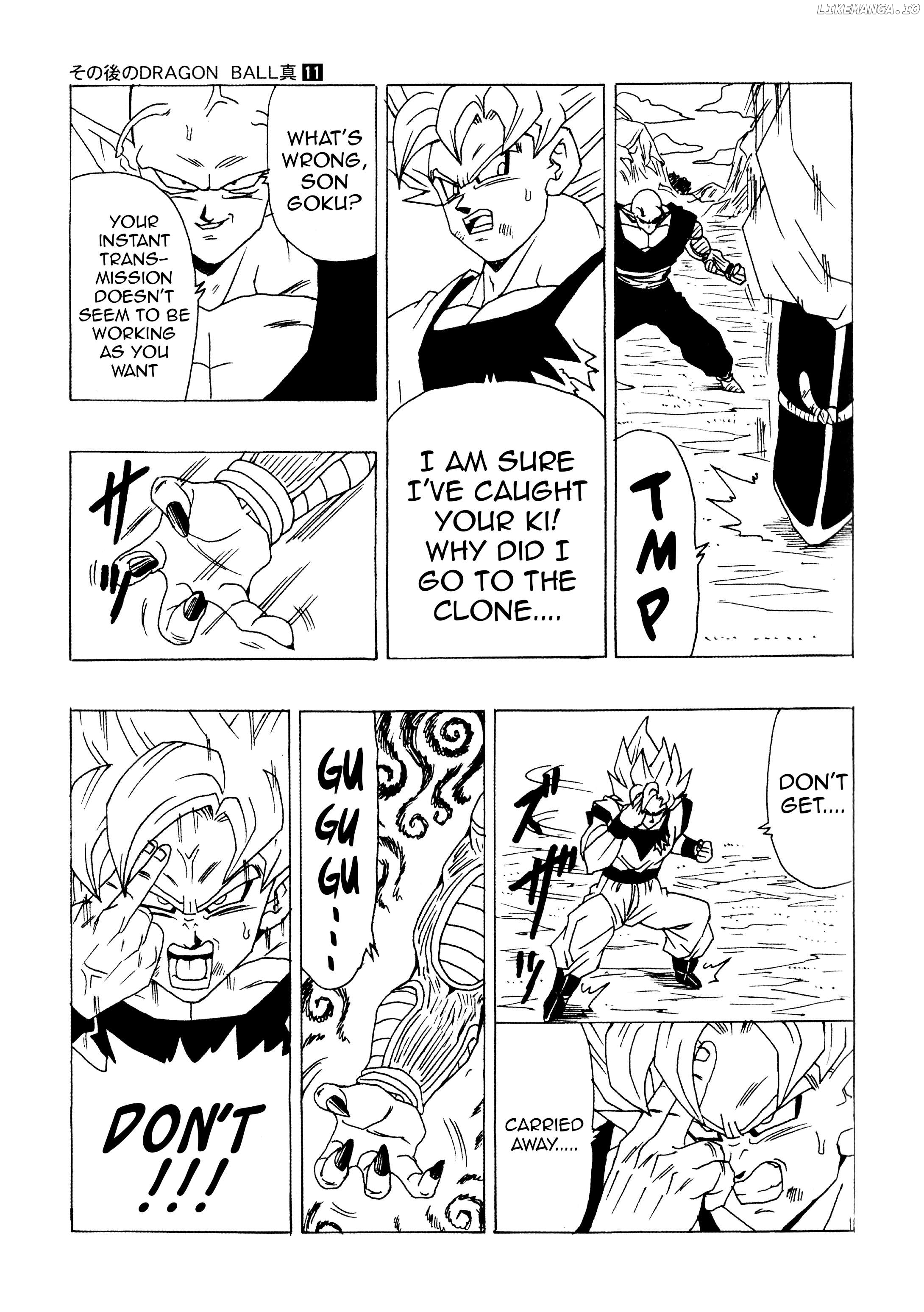 Dragon Ball After (Doujinshi) Chapter 11 - page 44