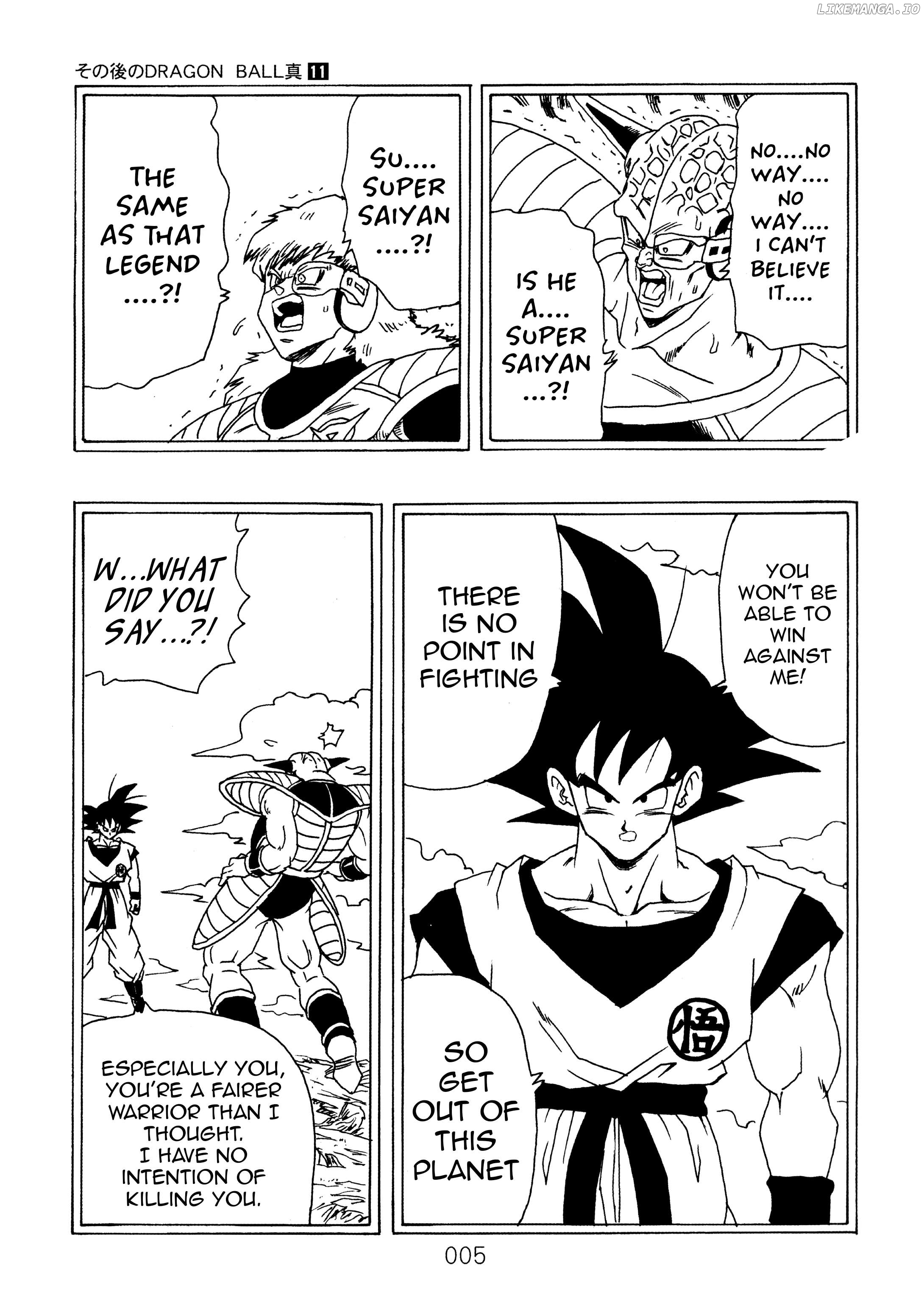 Dragon Ball After (Doujinshi) Chapter 11 - page 6