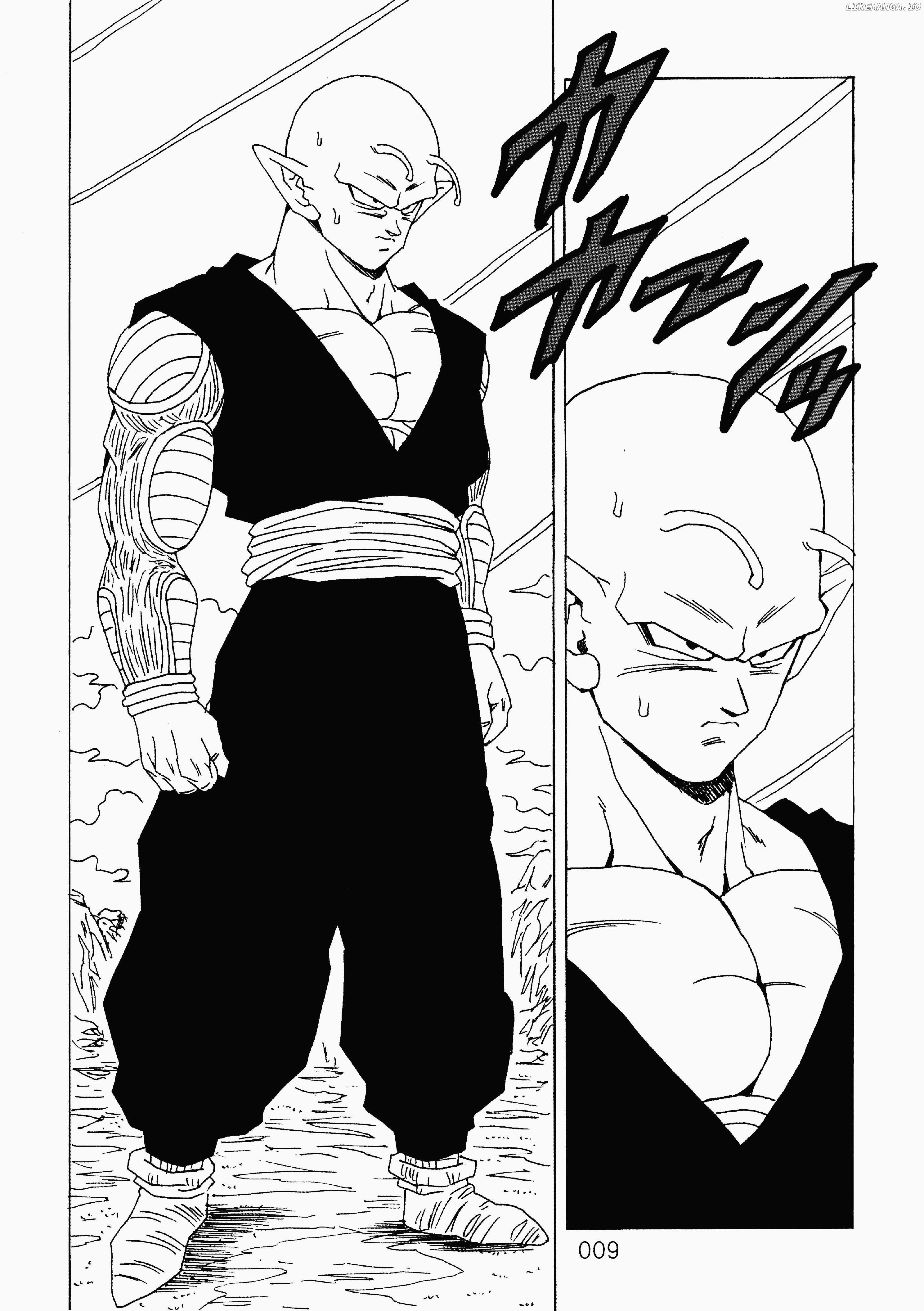 Dragon Ball After (Doujinshi) Chapter 11 - page 10