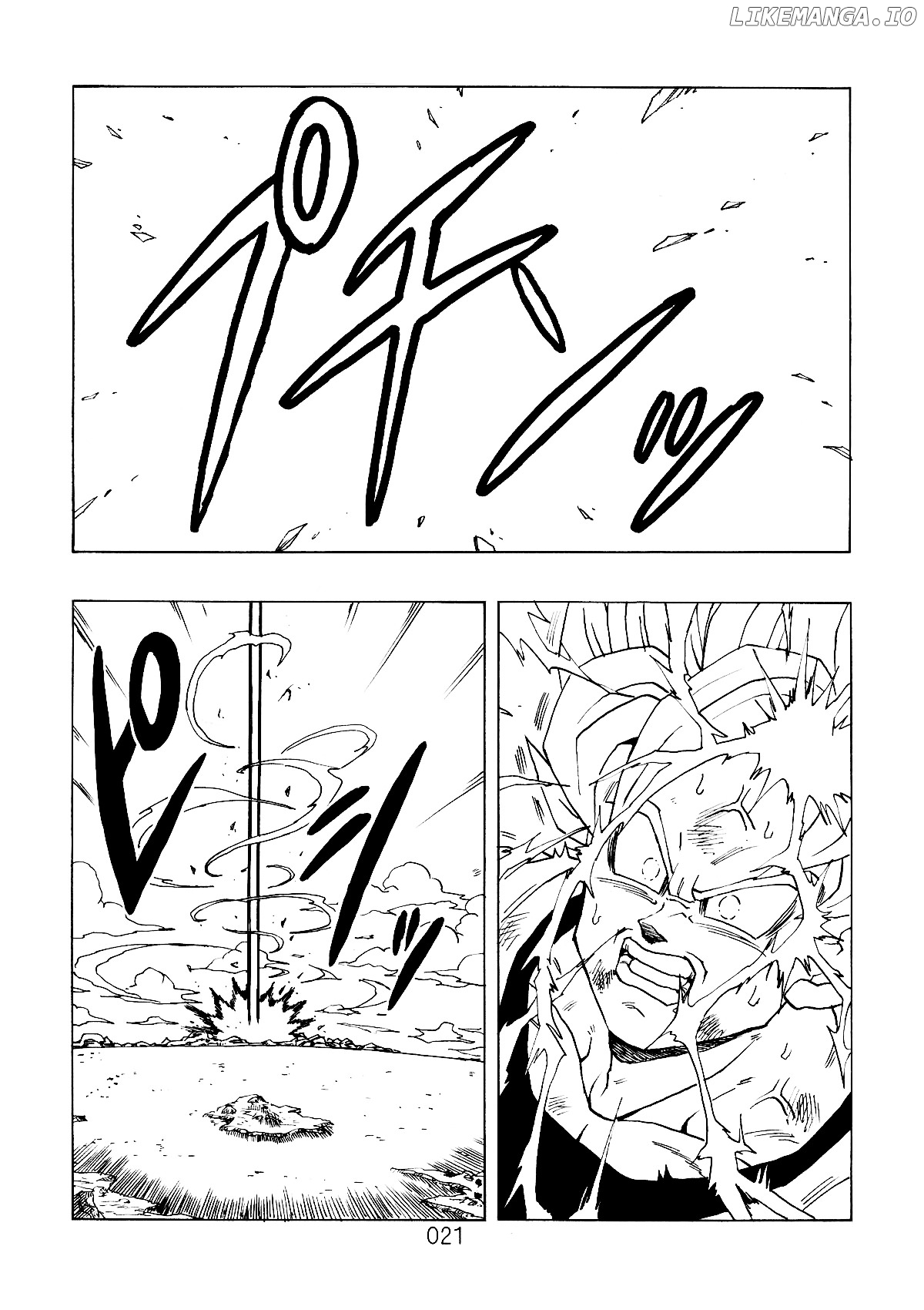 Dragon Ball After (Doujinshi) chapter 1 - page 22