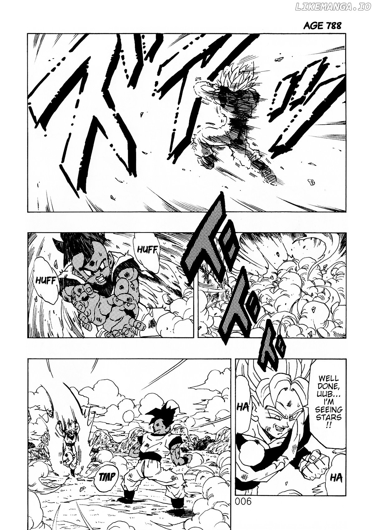 Dragon Ball After (Doujinshi) chapter 1 - page 7