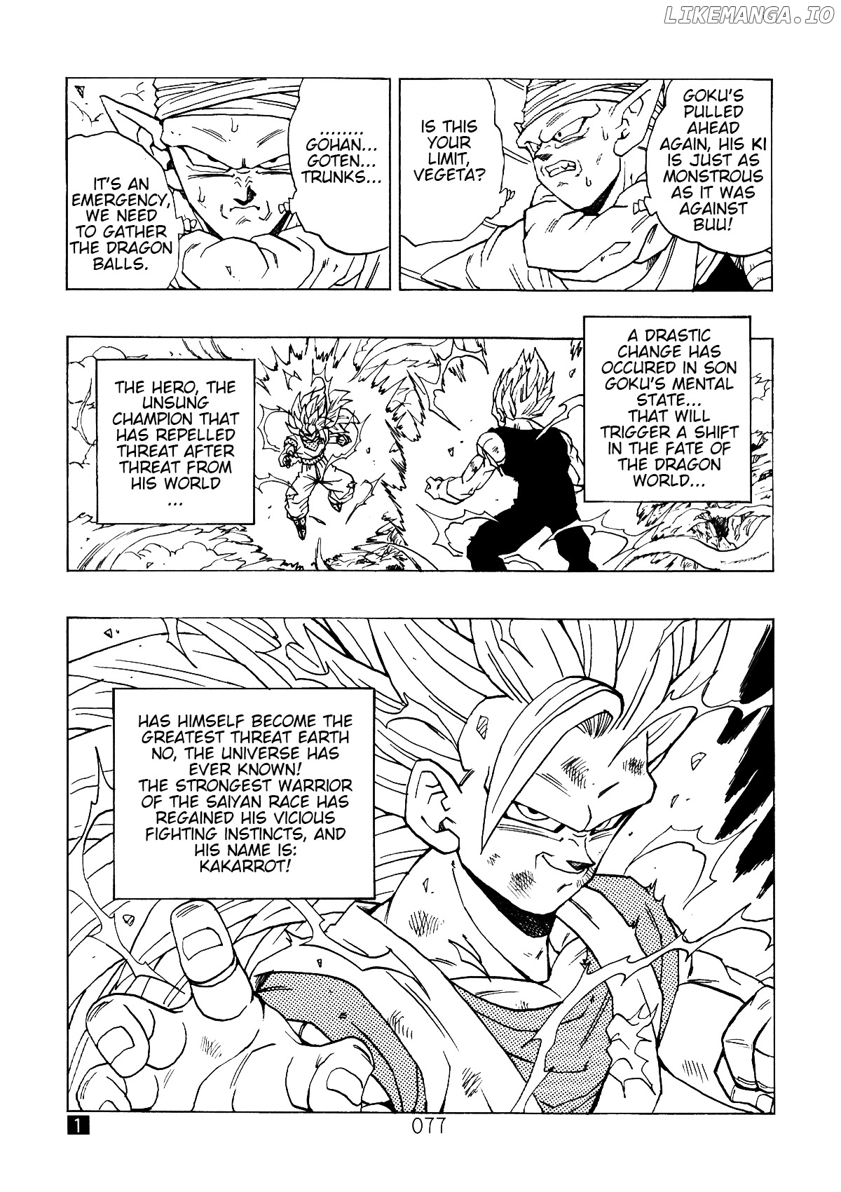 Dragon Ball After (Doujinshi) chapter 1 - page 78