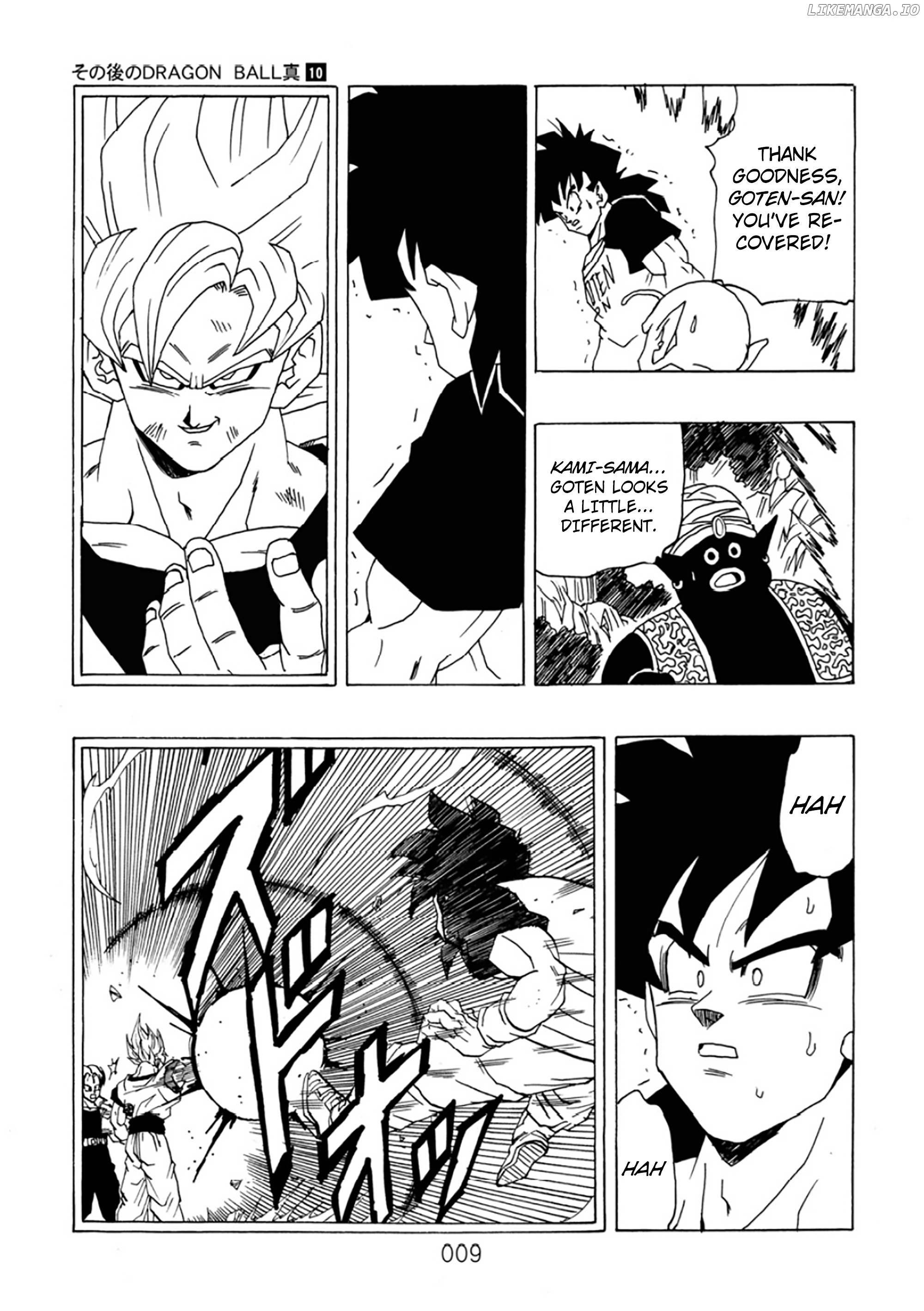 Dragon Ball After (Doujinshi) chapter 10 - page 10