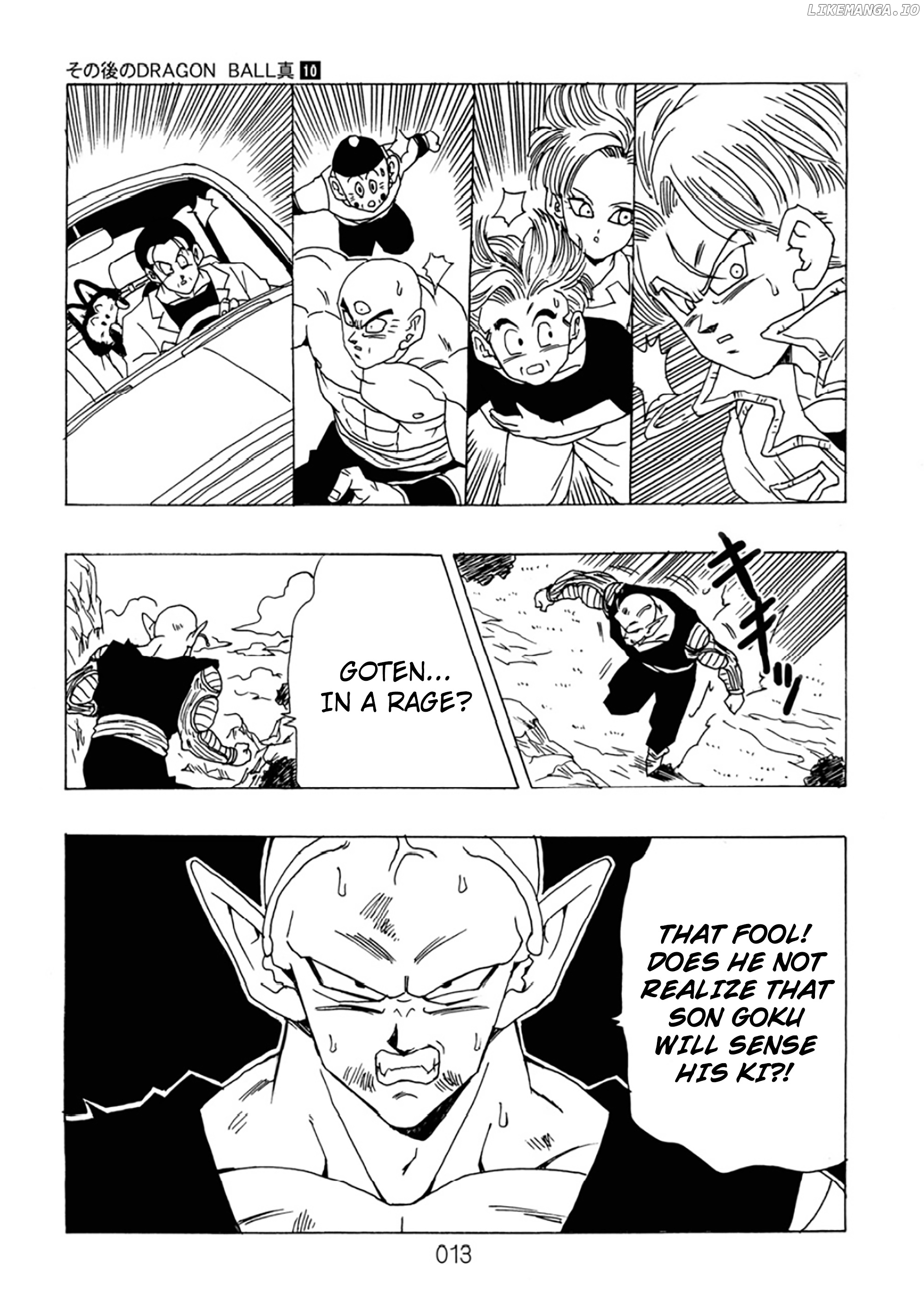 Dragon Ball After (Doujinshi) chapter 10 - page 14