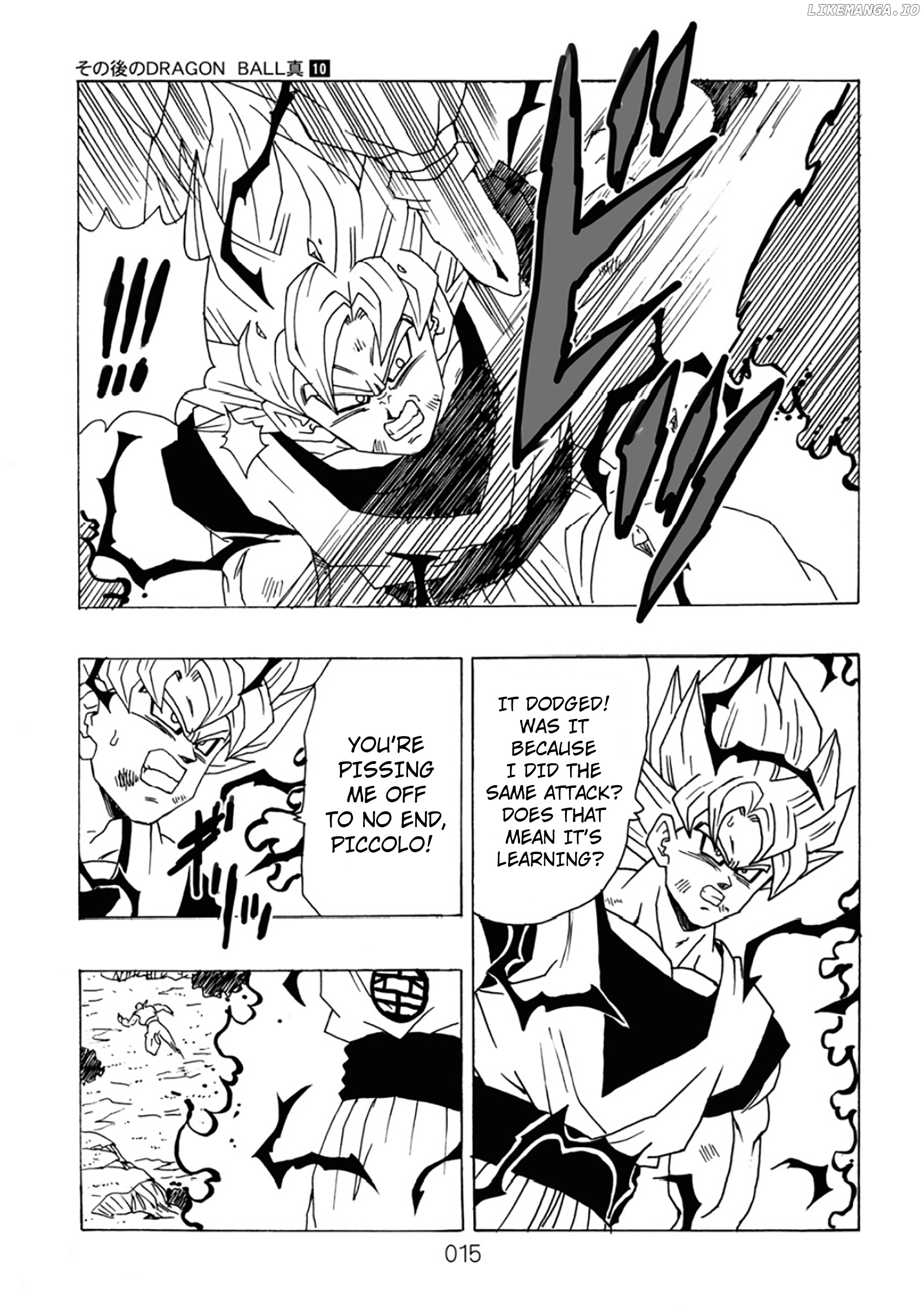 Dragon Ball After (Doujinshi) chapter 10 - page 16