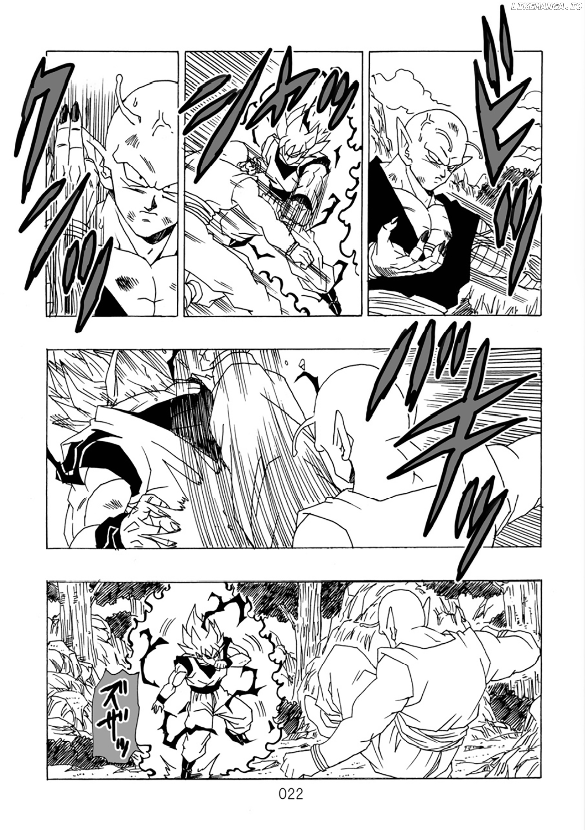 Dragon Ball After (Doujinshi) chapter 10 - page 23