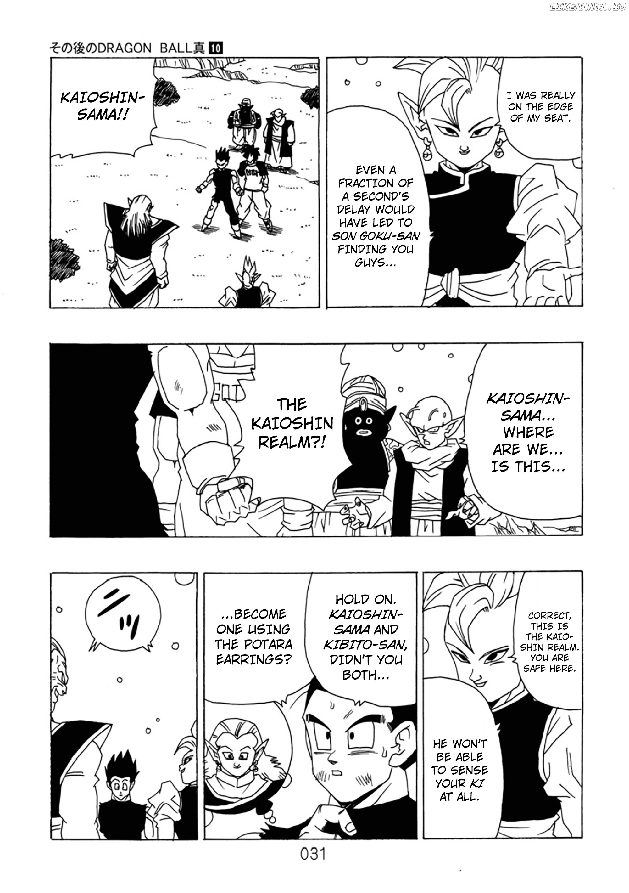 Dragon Ball After (Doujinshi) chapter 10 - page 32