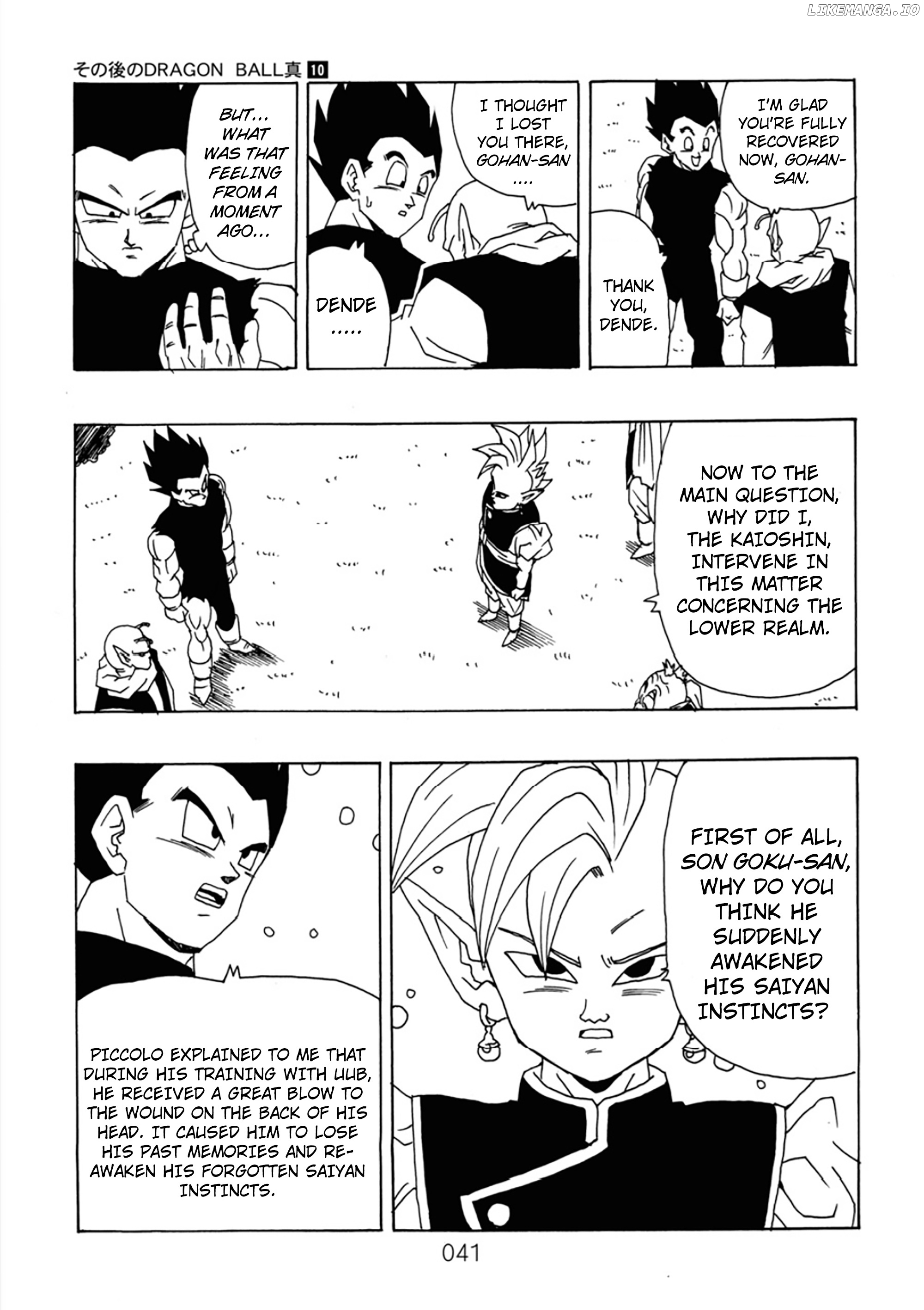 Dragon Ball After (Doujinshi) chapter 10 - page 42