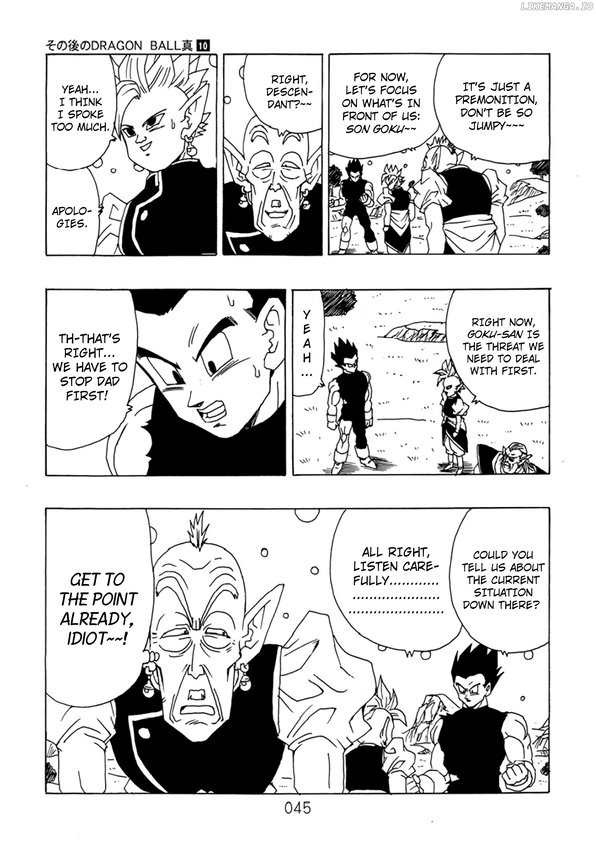 Dragon Ball After (Doujinshi) chapter 10 - page 46