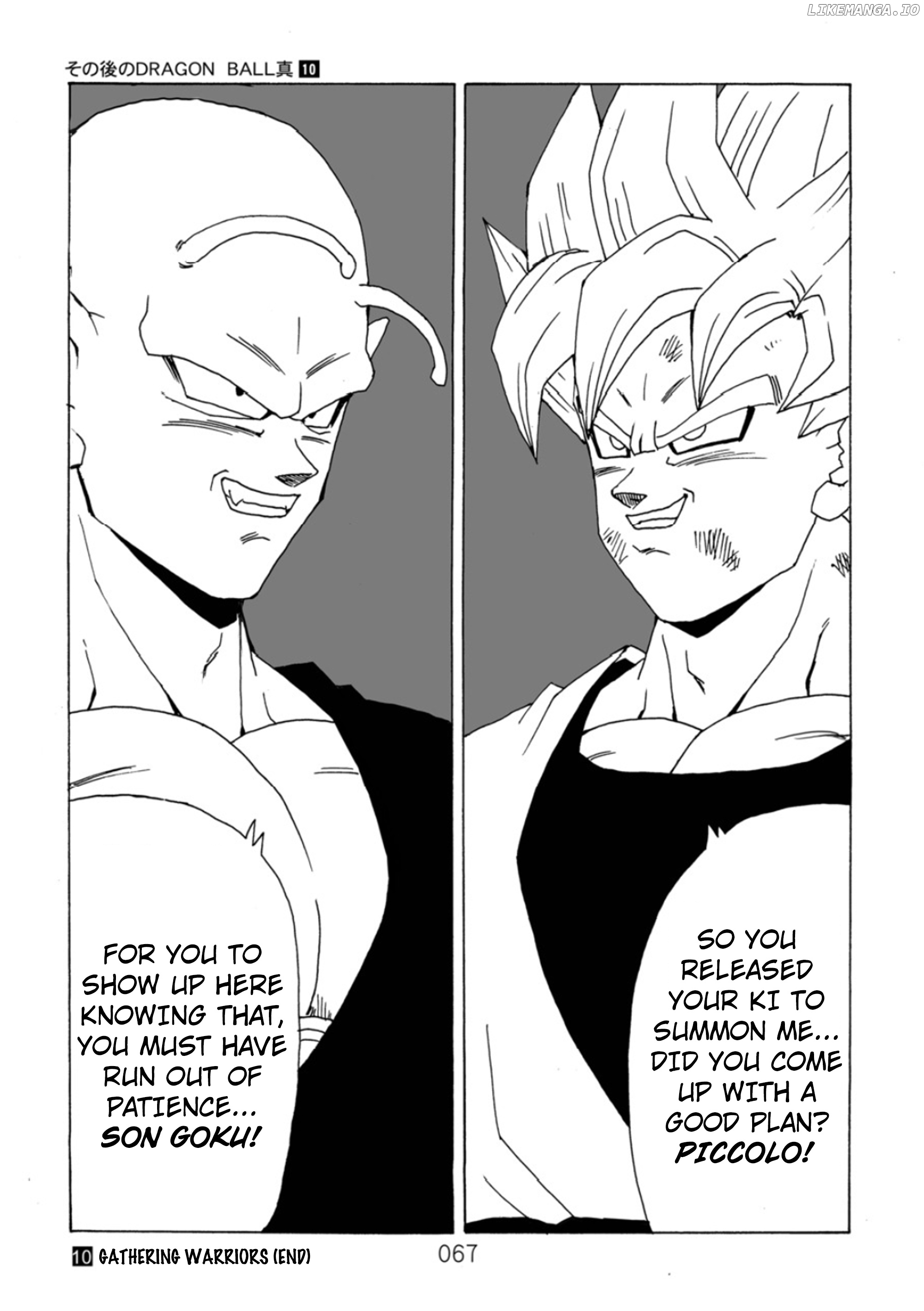 Dragon Ball After (Doujinshi) chapter 10 - page 68