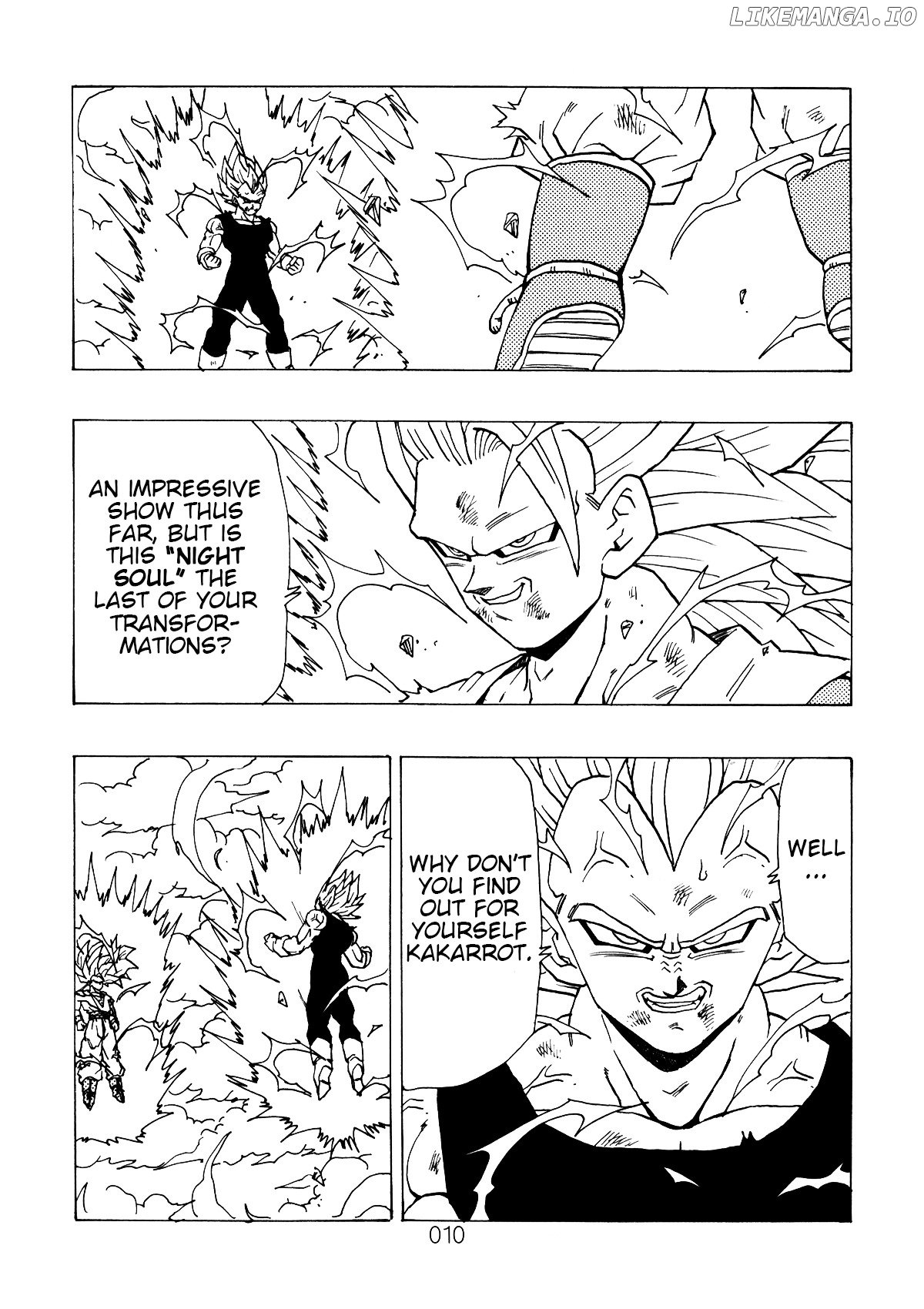 Dragon Ball After (Doujinshi) chapter 2 - page 11