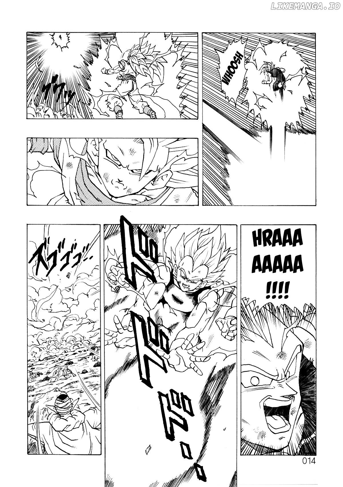 Dragon Ball After (Doujinshi) chapter 2 - page 15