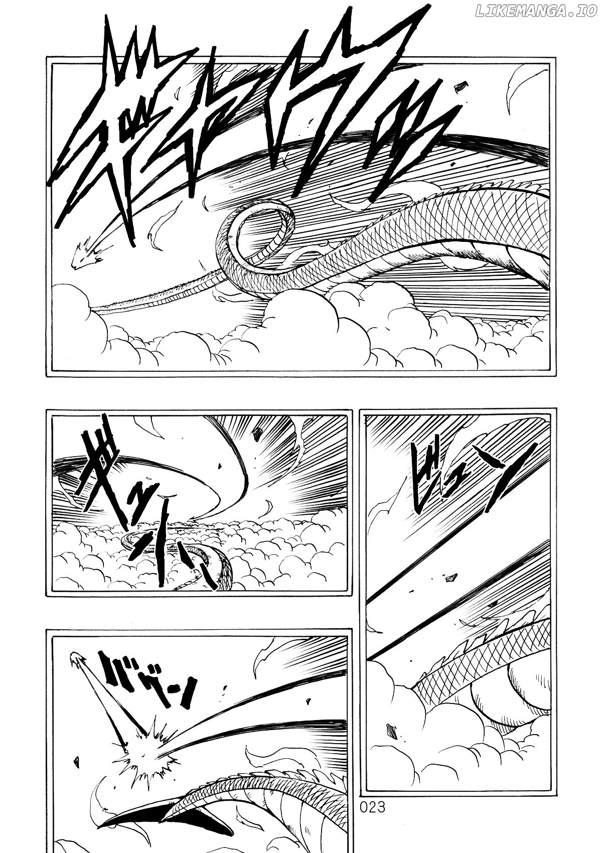 Dragon Ball After (Doujinshi) chapter 2 - page 24