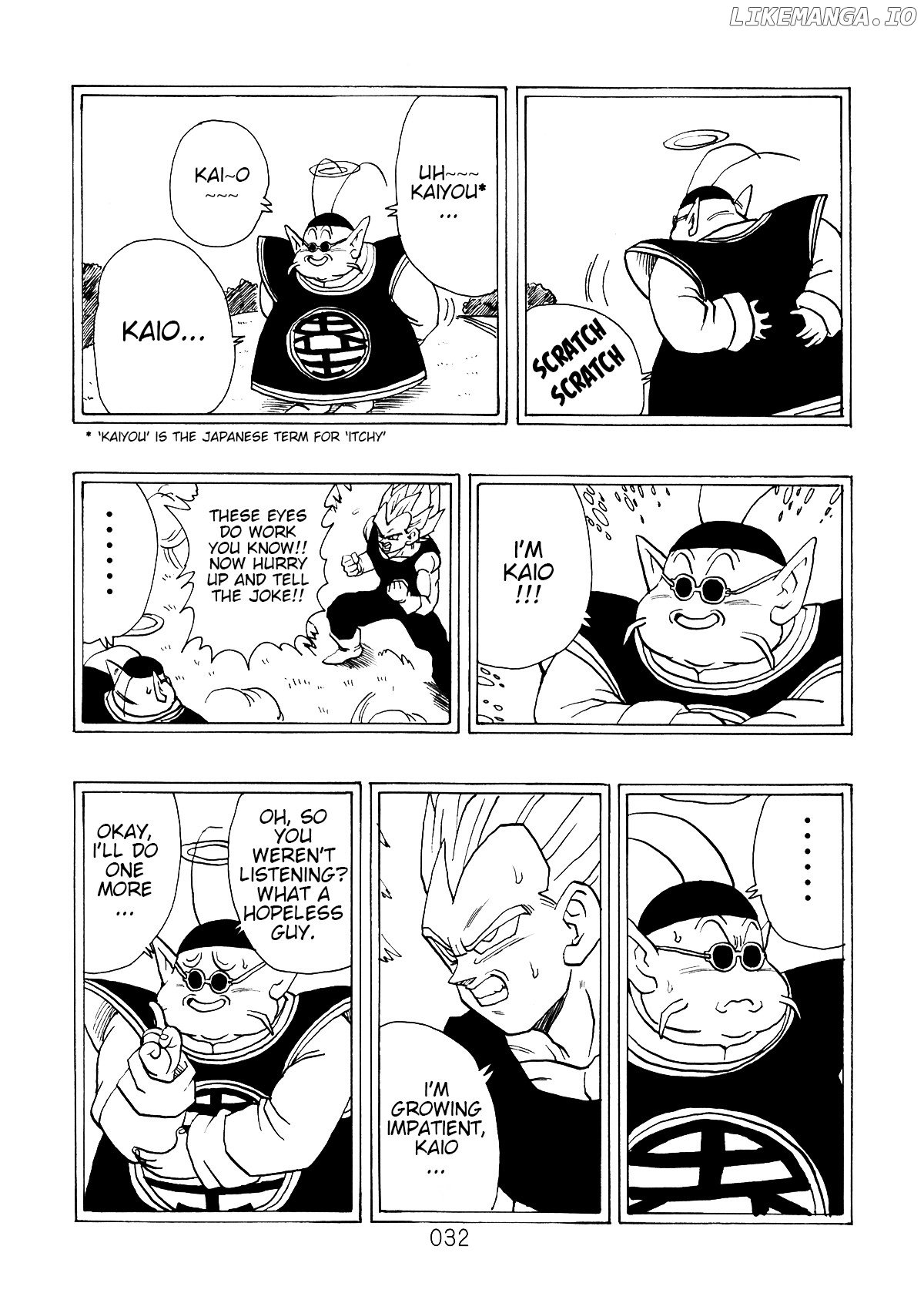 Dragon Ball After (Doujinshi) chapter 2 - page 33