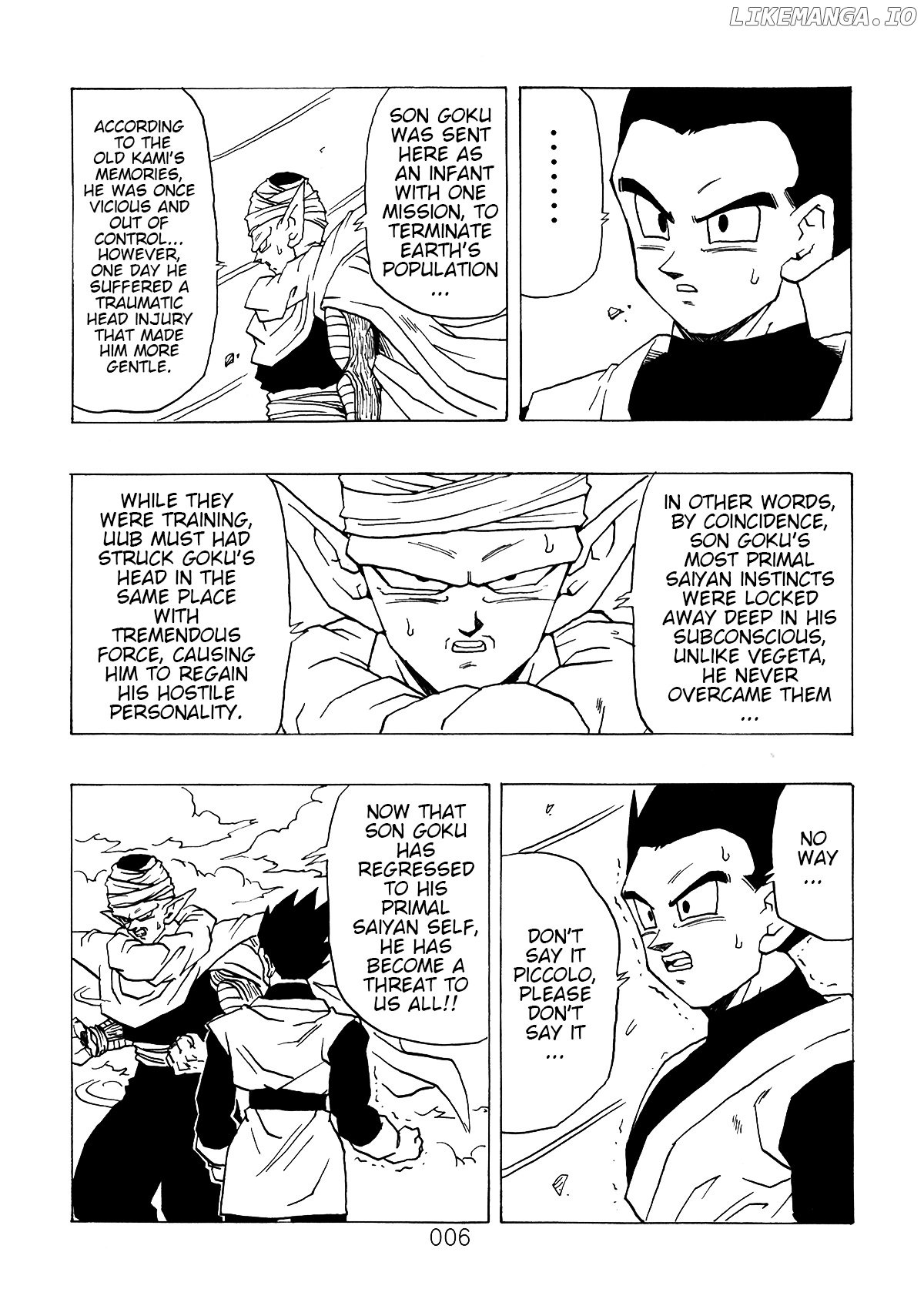 Dragon Ball After (Doujinshi) chapter 2 - page 7