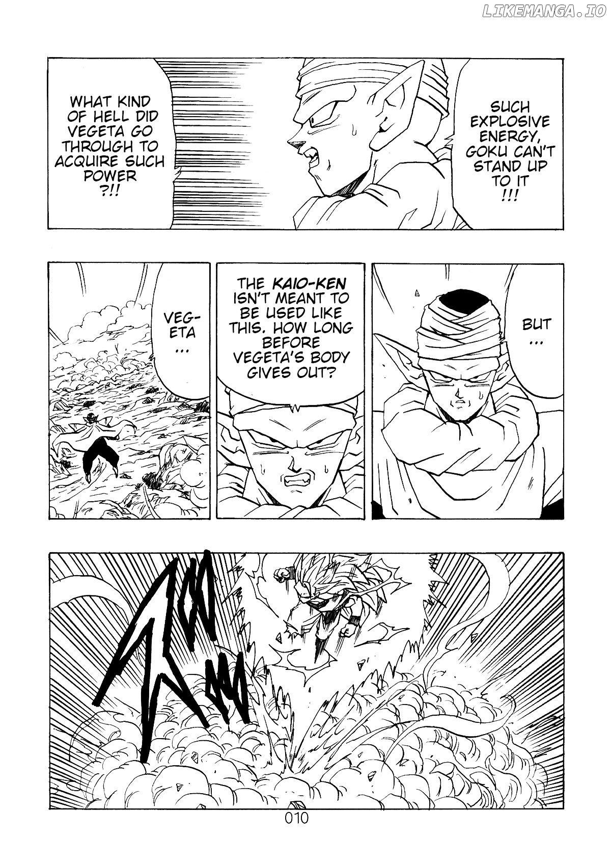 Dragon Ball After (Doujinshi) chapter 3 - page 11