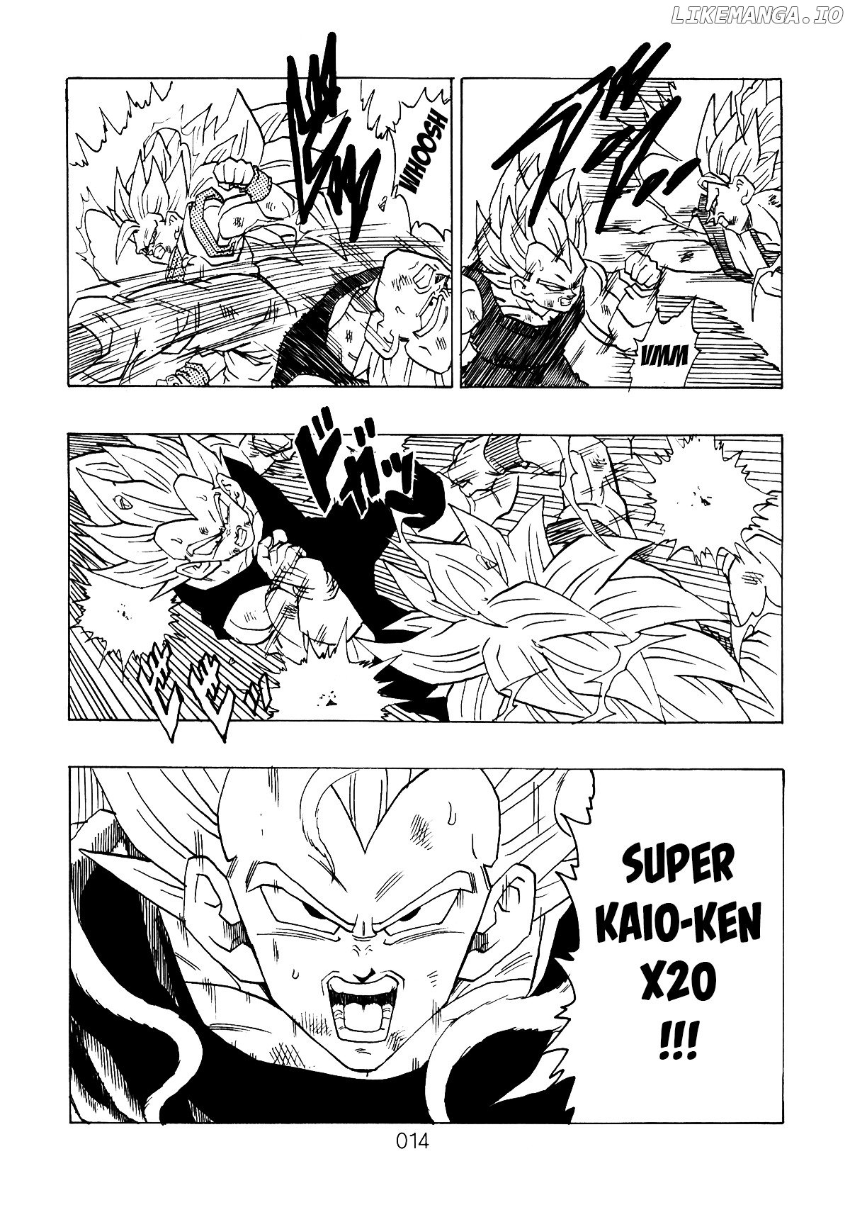 Dragon Ball After (Doujinshi) chapter 3 - page 15