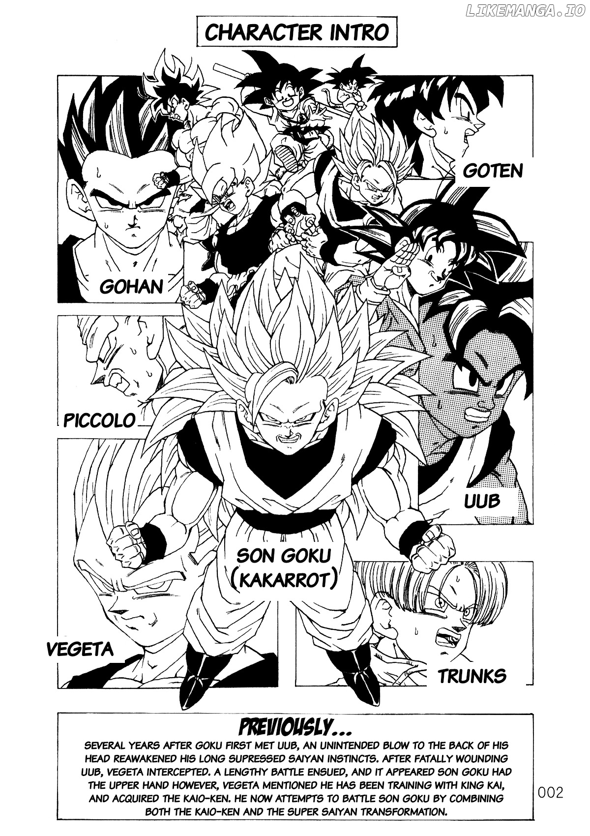 Dragon Ball After (Doujinshi) chapter 3 - page 3