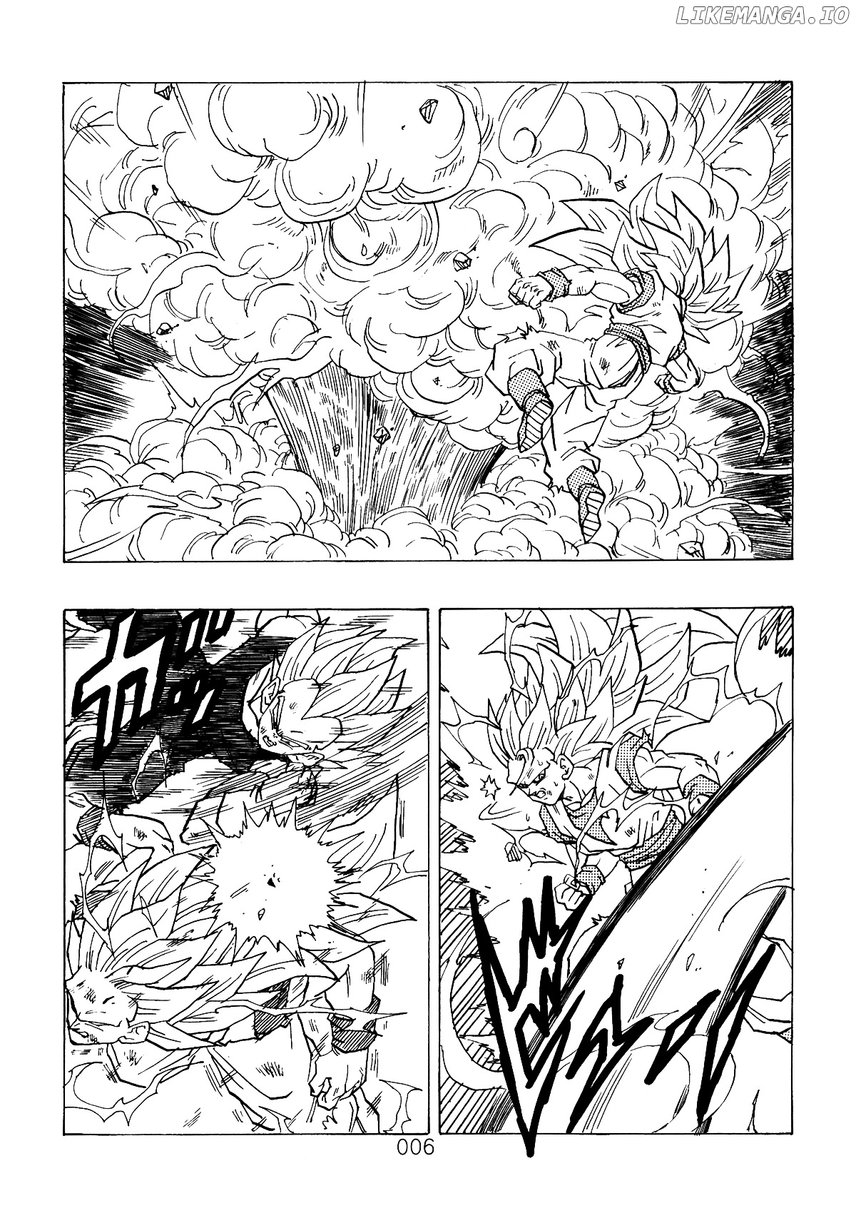 Dragon Ball After (Doujinshi) chapter 3 - page 7