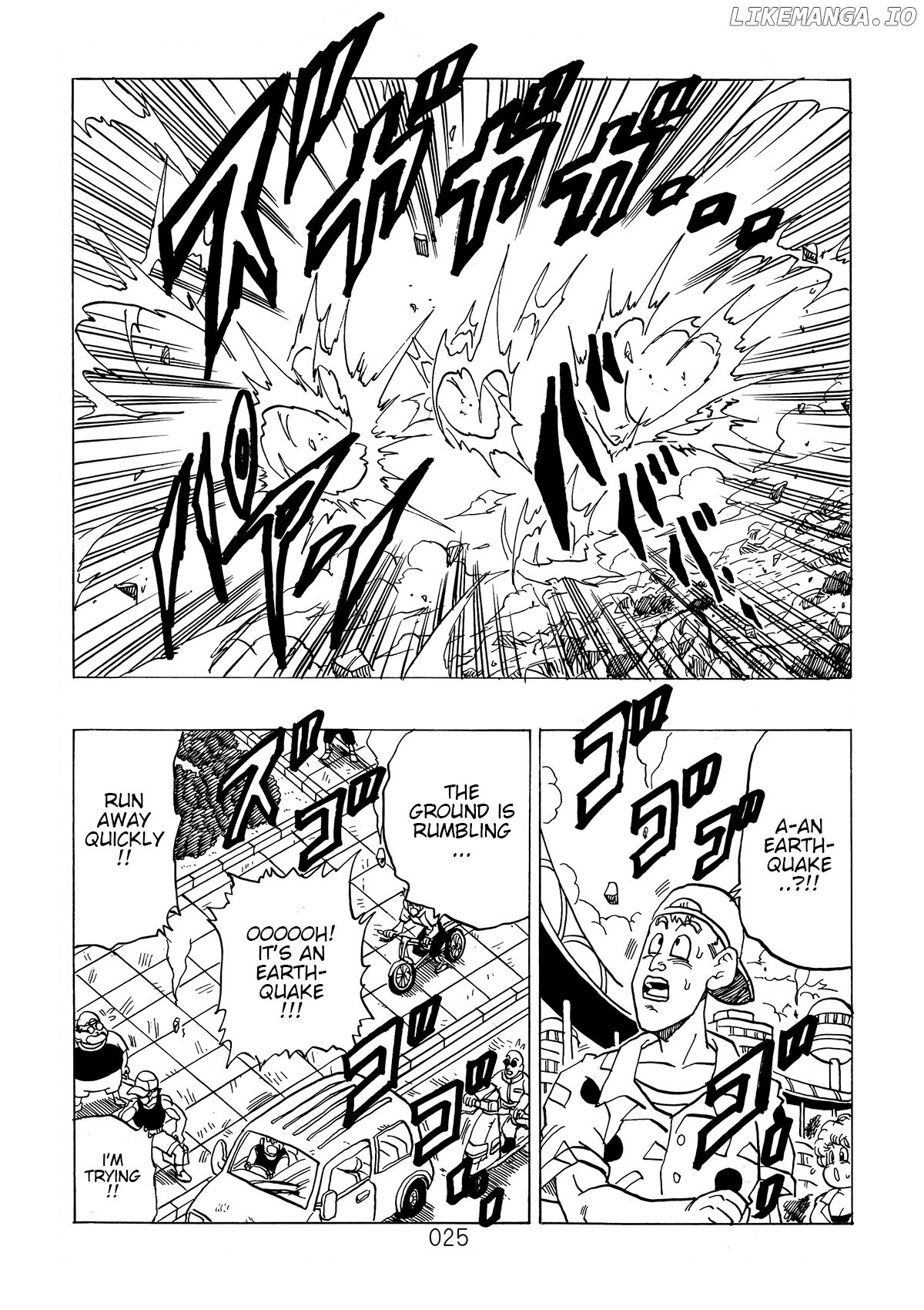 Dragon Ball After (Doujinshi) chapter 4 - page 26