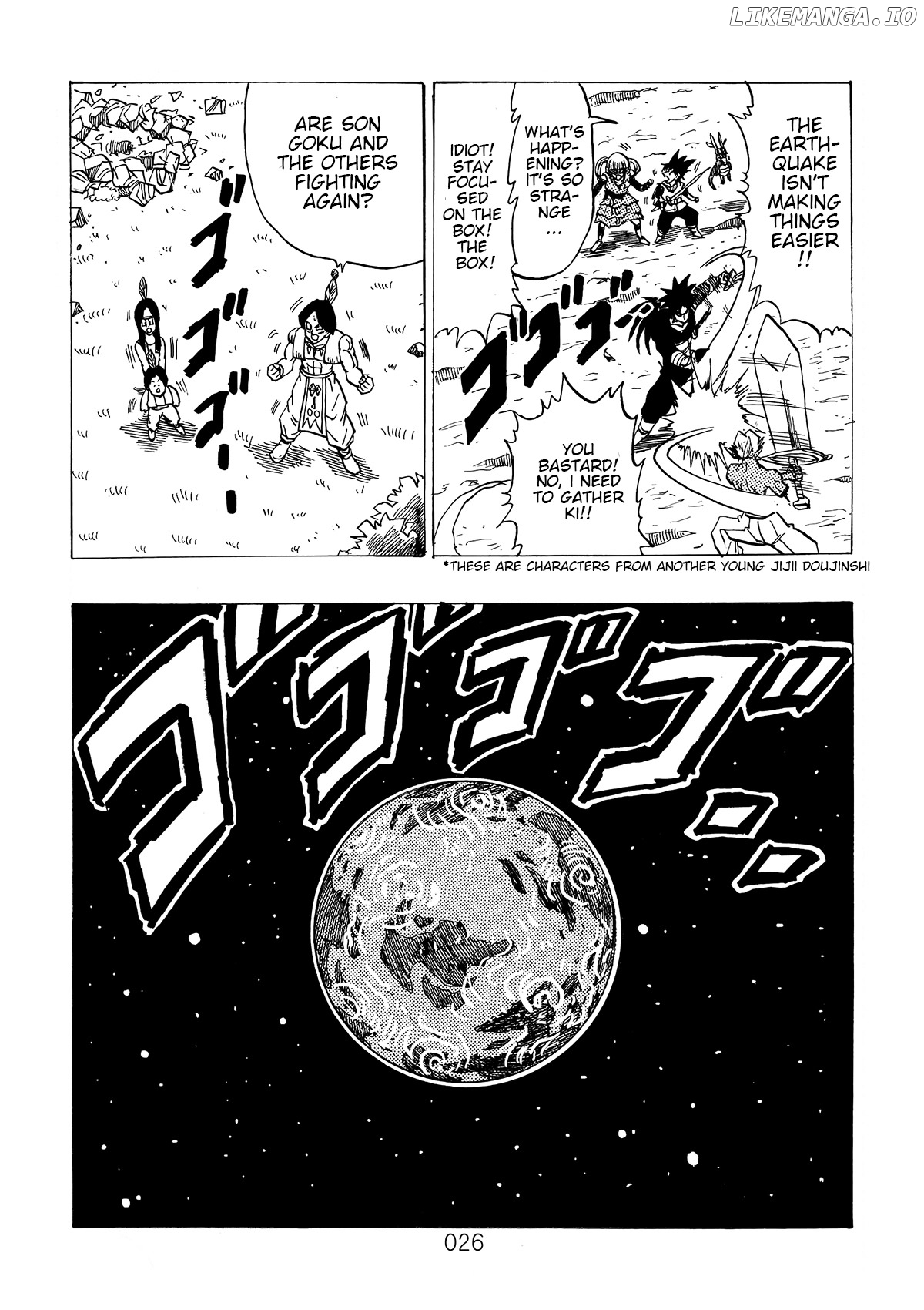 Dragon Ball After (Doujinshi) chapter 4 - page 27