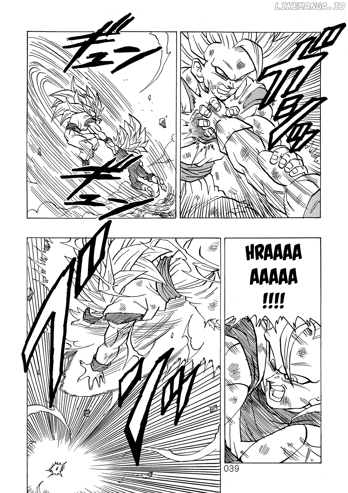 Dragon Ball After (Doujinshi) chapter 4 - page 40