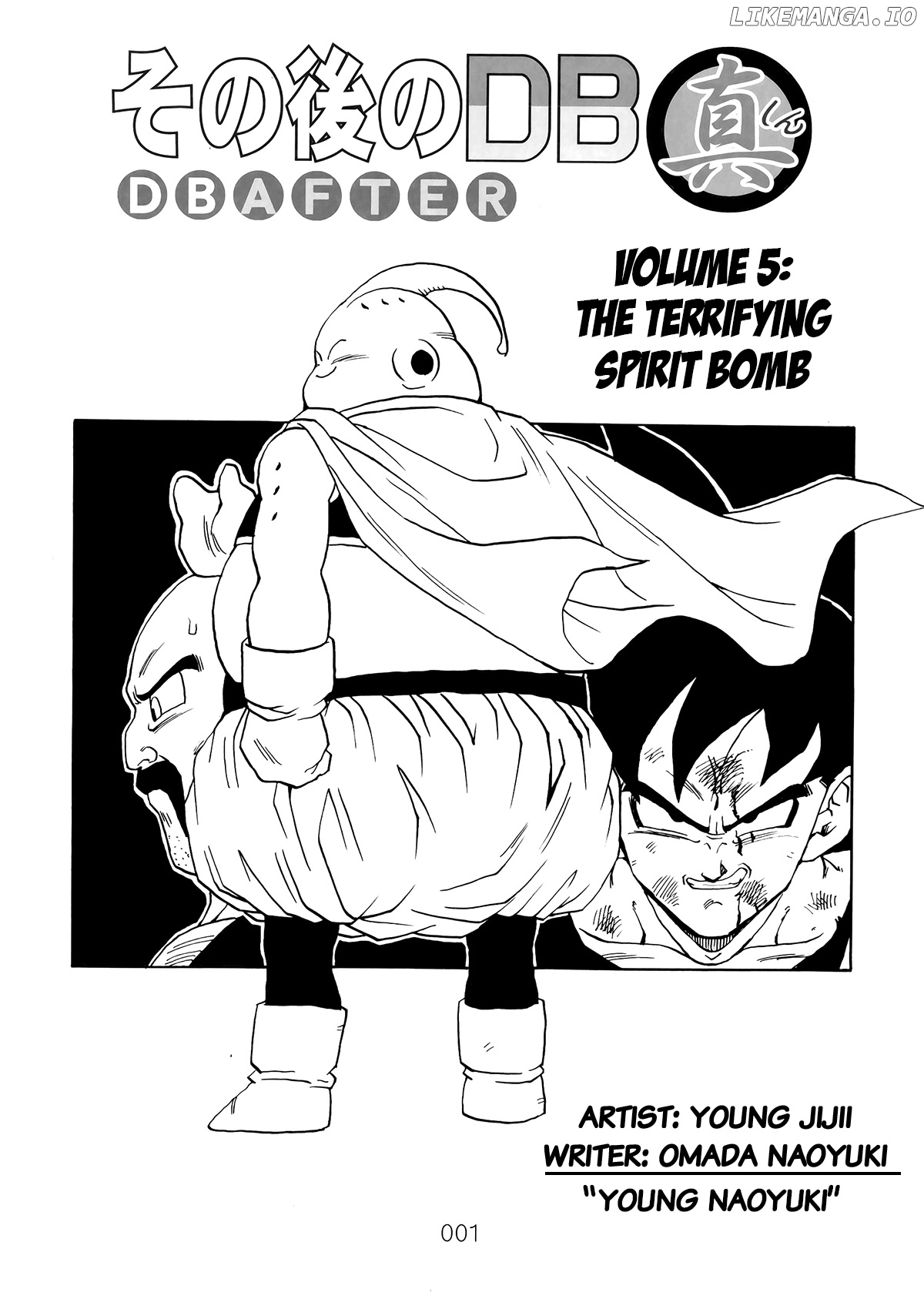 Dragon Ball After (Doujinshi) chapter 5 - page 2