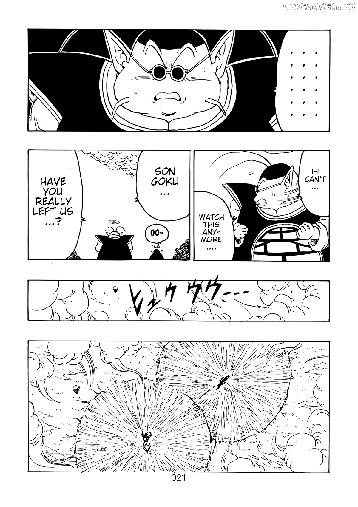 Dragon Ball After (Doujinshi) chapter 5 - page 21