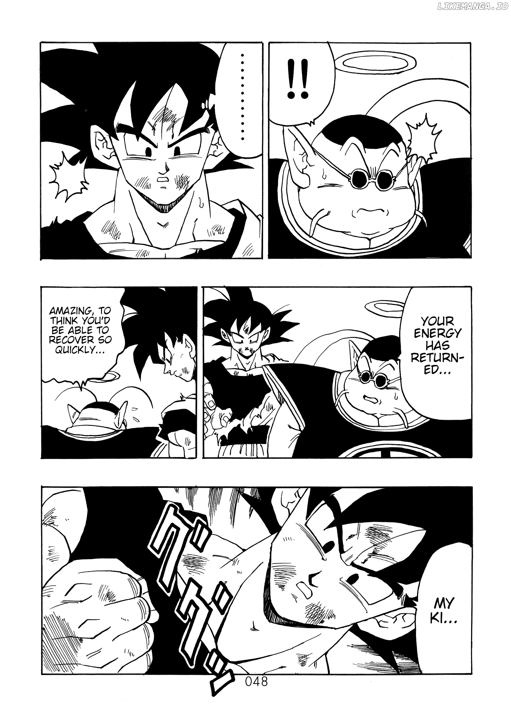 Dragon Ball After (Doujinshi) chapter 6 - page 49