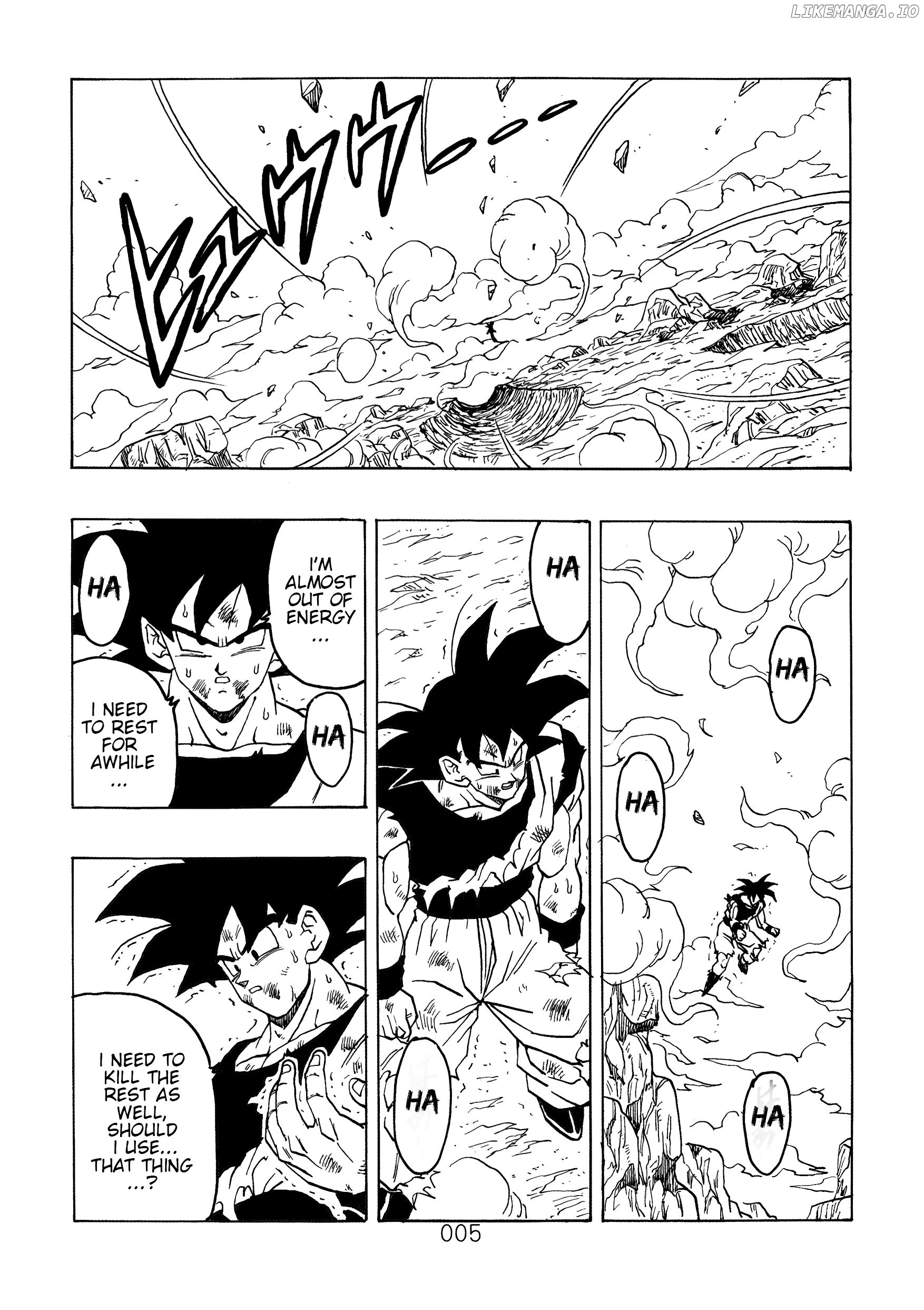 Dragon Ball After (Doujinshi) chapter 6 - page 6