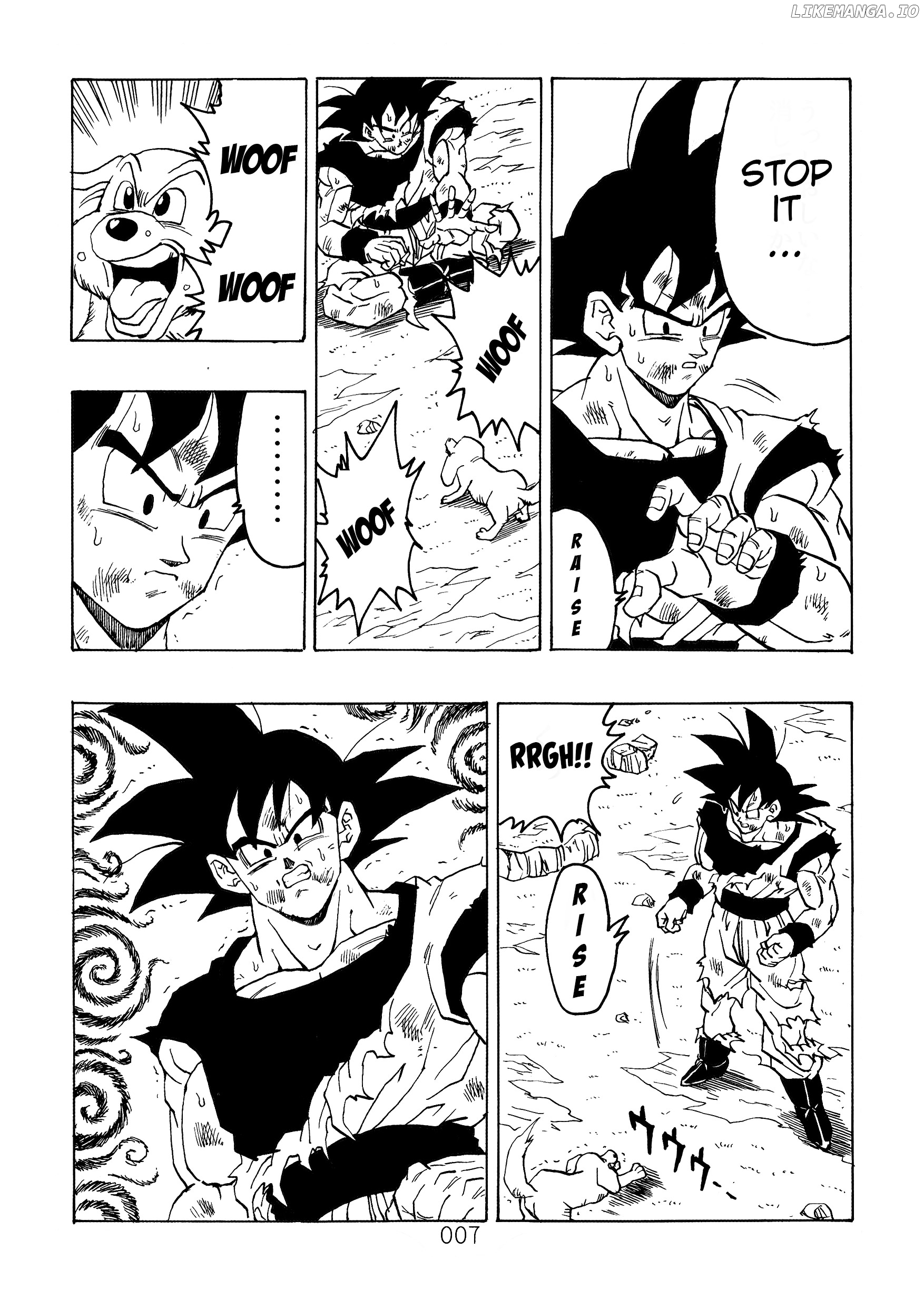 Dragon Ball After (Doujinshi) chapter 6 - page 8