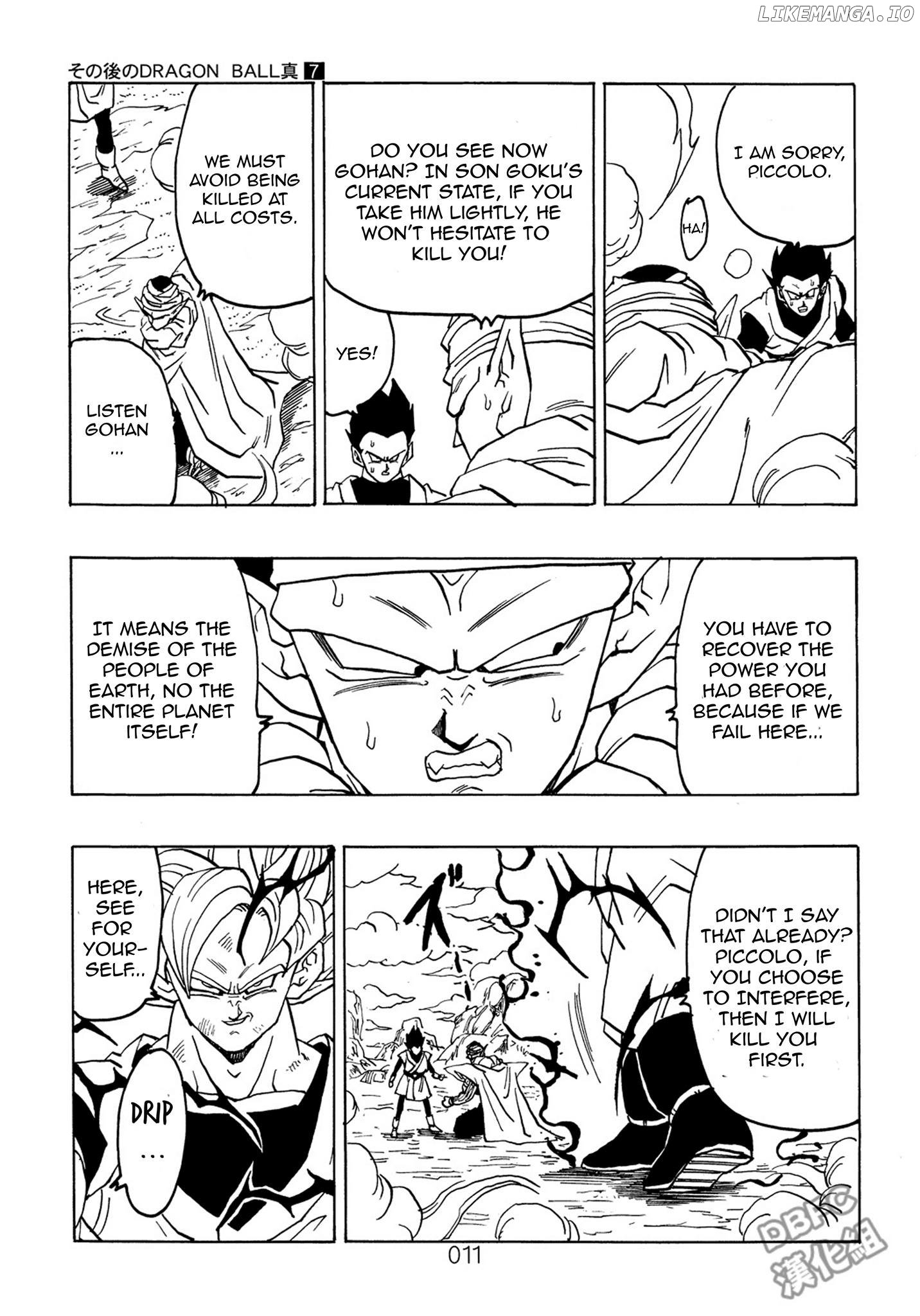 Dragon Ball After (Doujinshi) chapter 7 - page 12