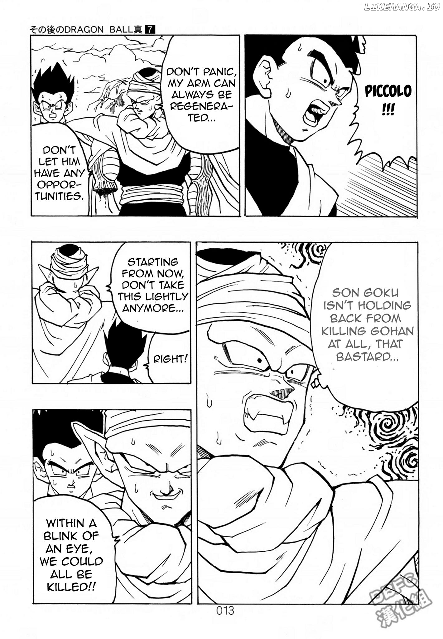 Dragon Ball After (Doujinshi) chapter 7 - page 14