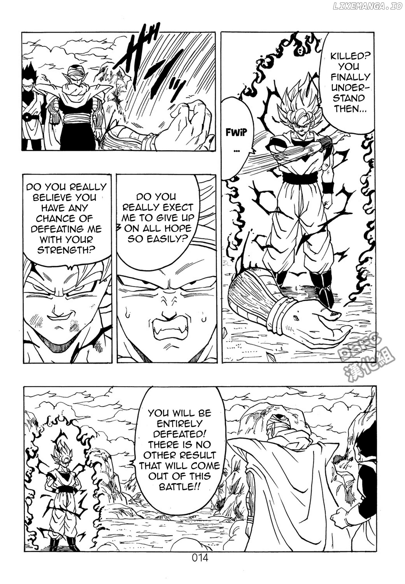 Dragon Ball After (Doujinshi) chapter 7 - page 15