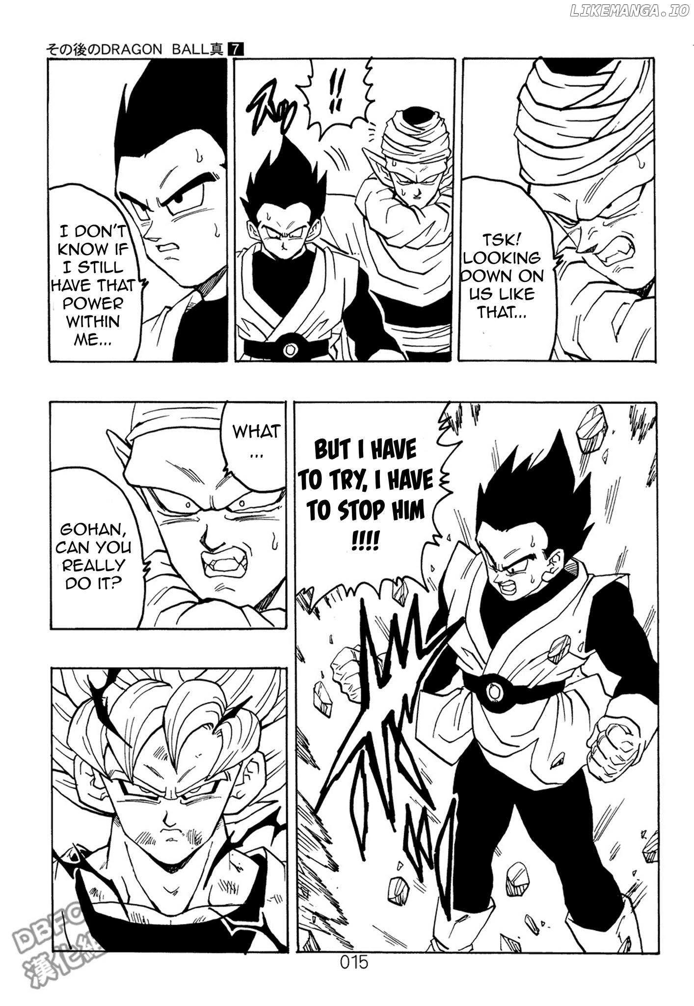 Dragon Ball After (Doujinshi) chapter 7 - page 16