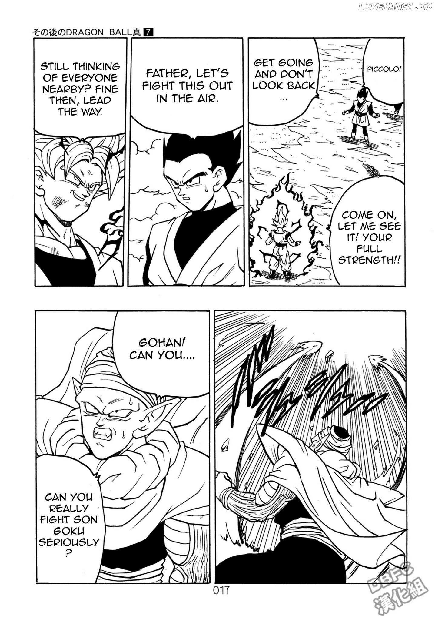 Dragon Ball After (Doujinshi) chapter 7 - page 18