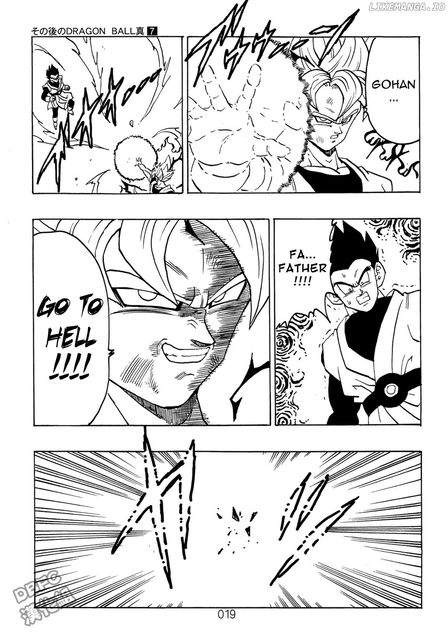 Dragon Ball After (Doujinshi) chapter 7 - page 20