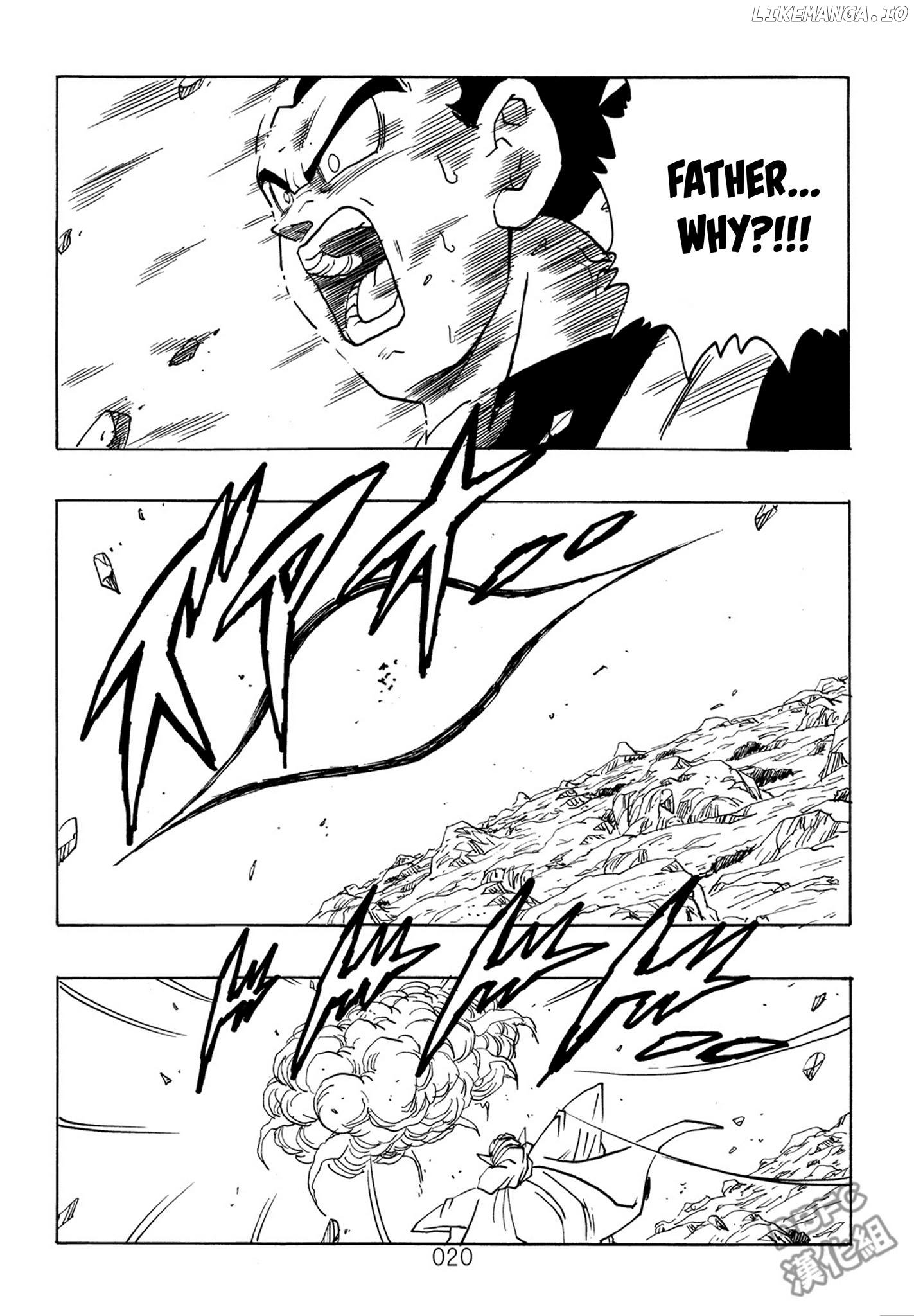 Dragon Ball After (Doujinshi) chapter 7 - page 21