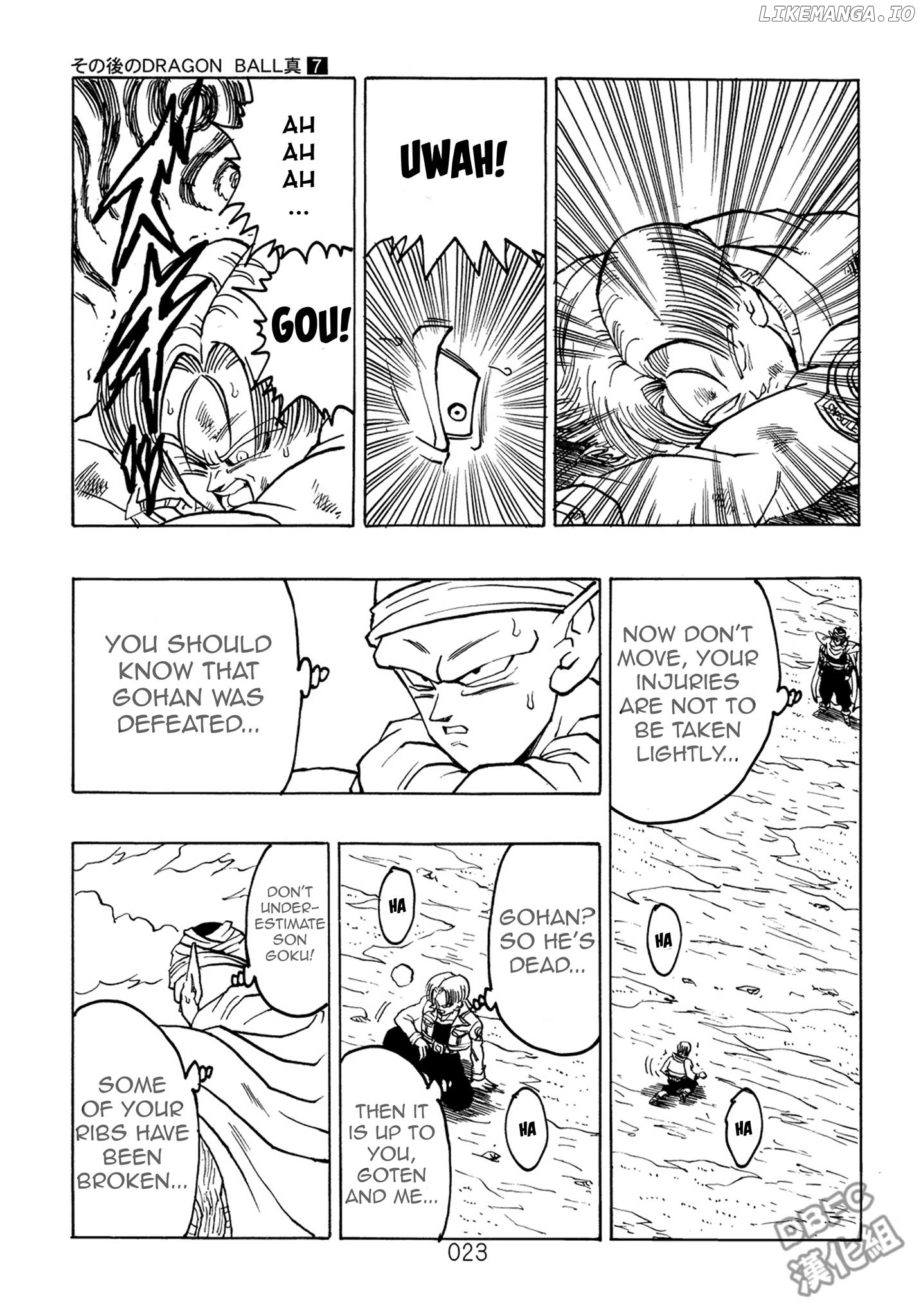 Dragon Ball After (Doujinshi) chapter 7 - page 24