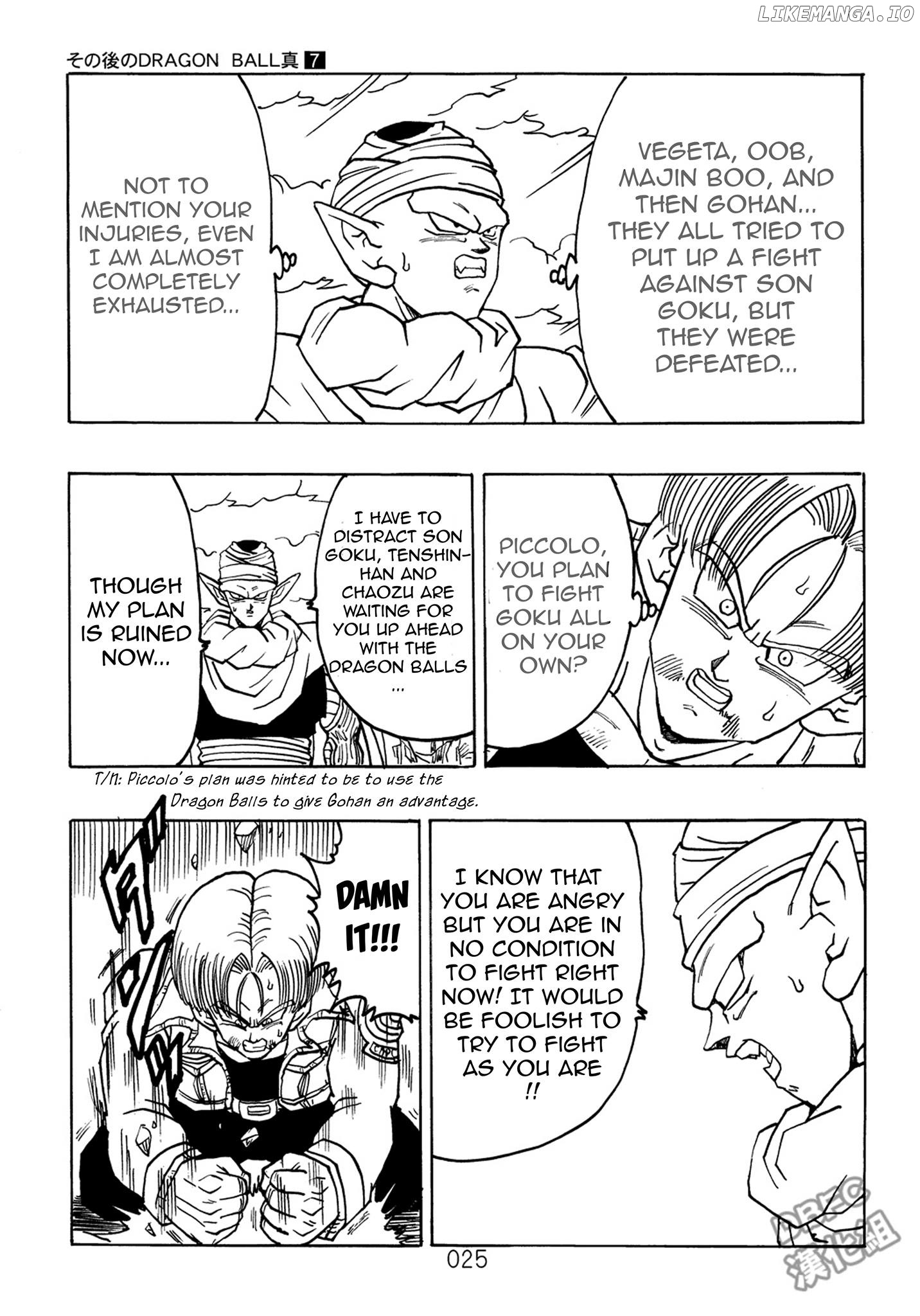 Dragon Ball After (Doujinshi) chapter 7 - page 26