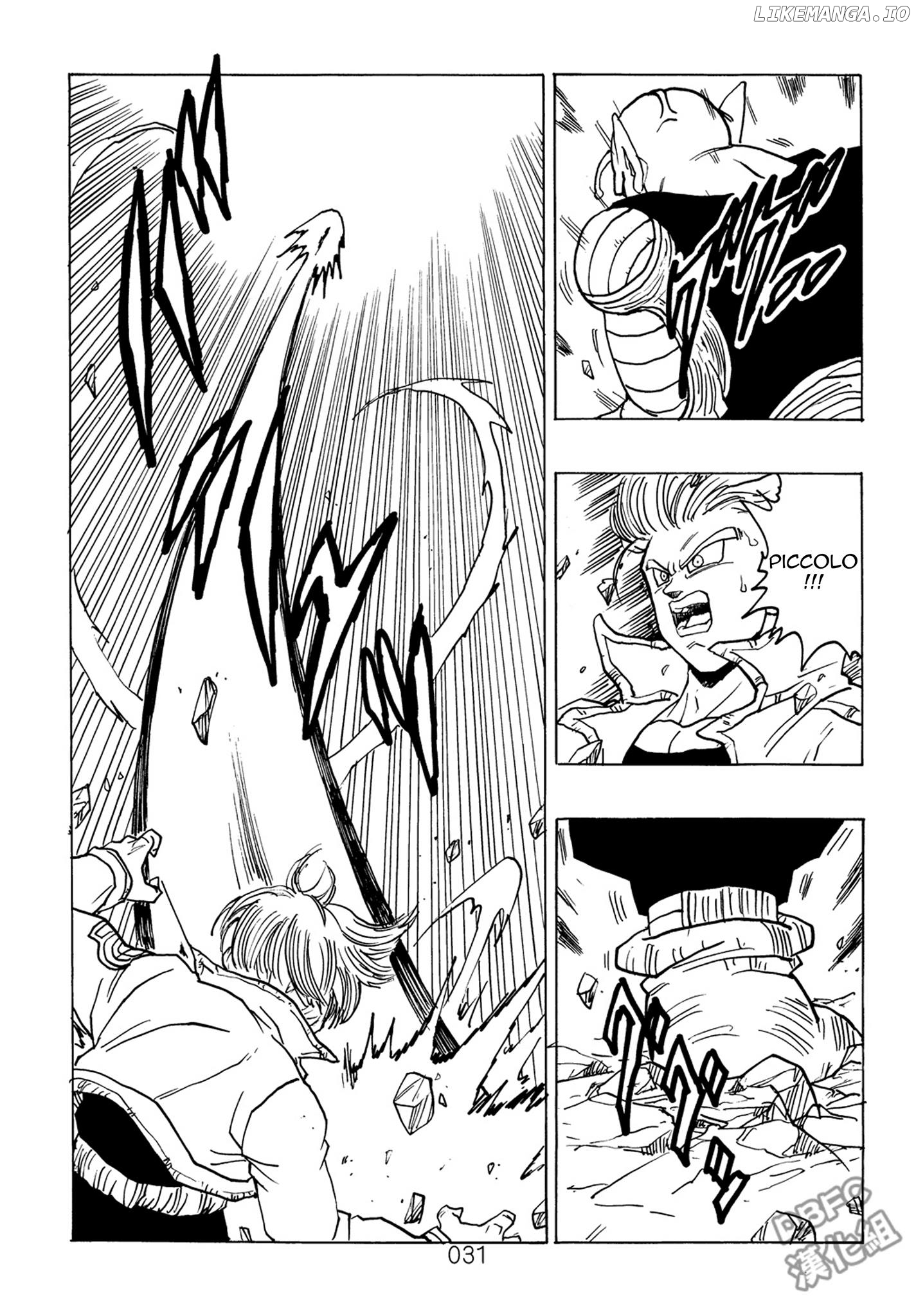 Dragon Ball After (Doujinshi) chapter 7 - page 32