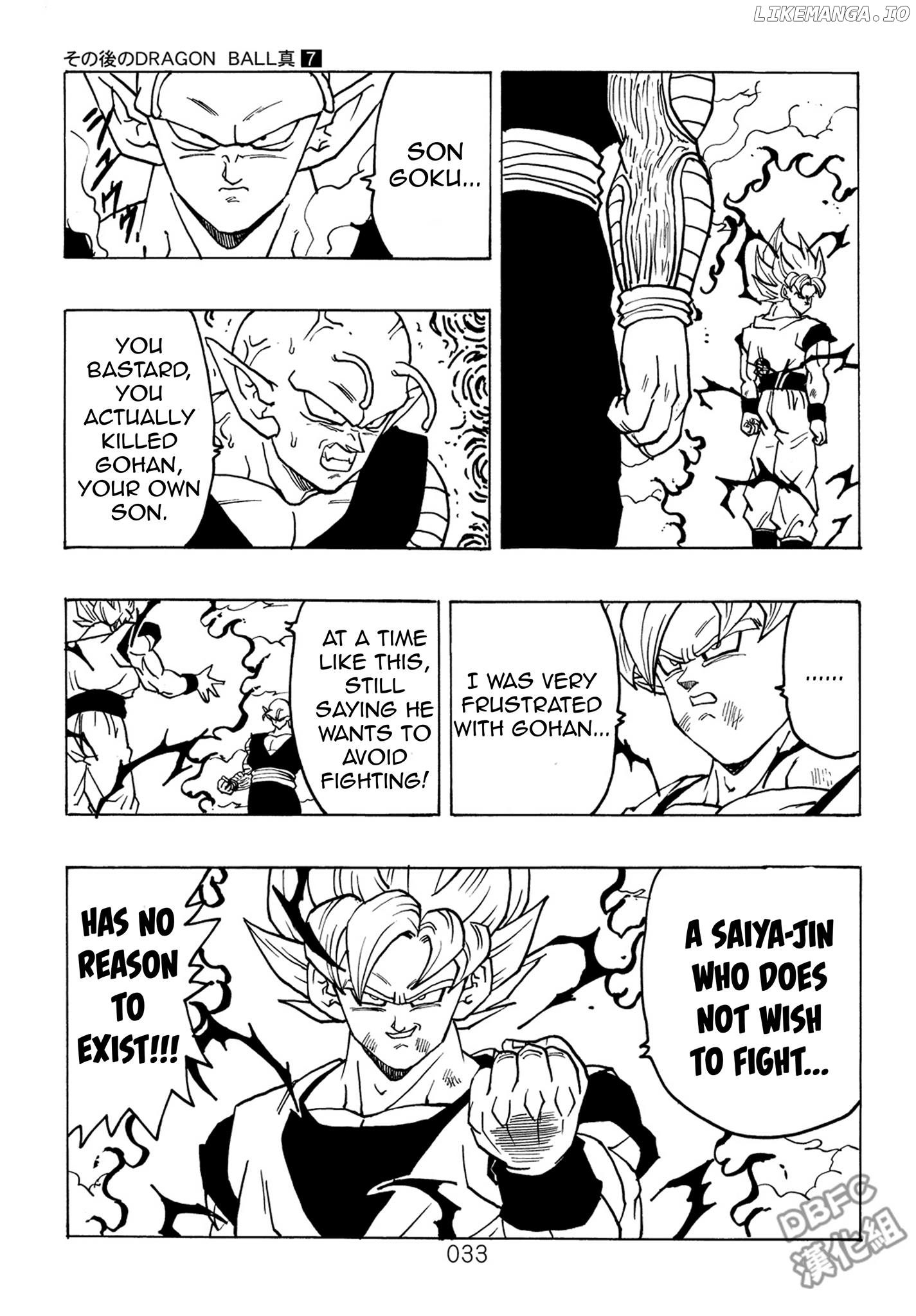 Dragon Ball After (Doujinshi) chapter 7 - page 34