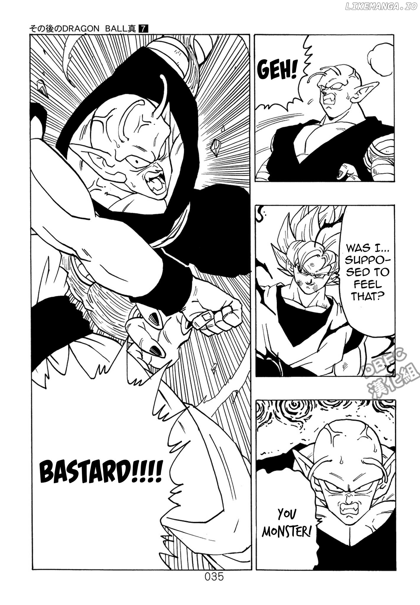 Dragon Ball After (Doujinshi) chapter 7 - page 36