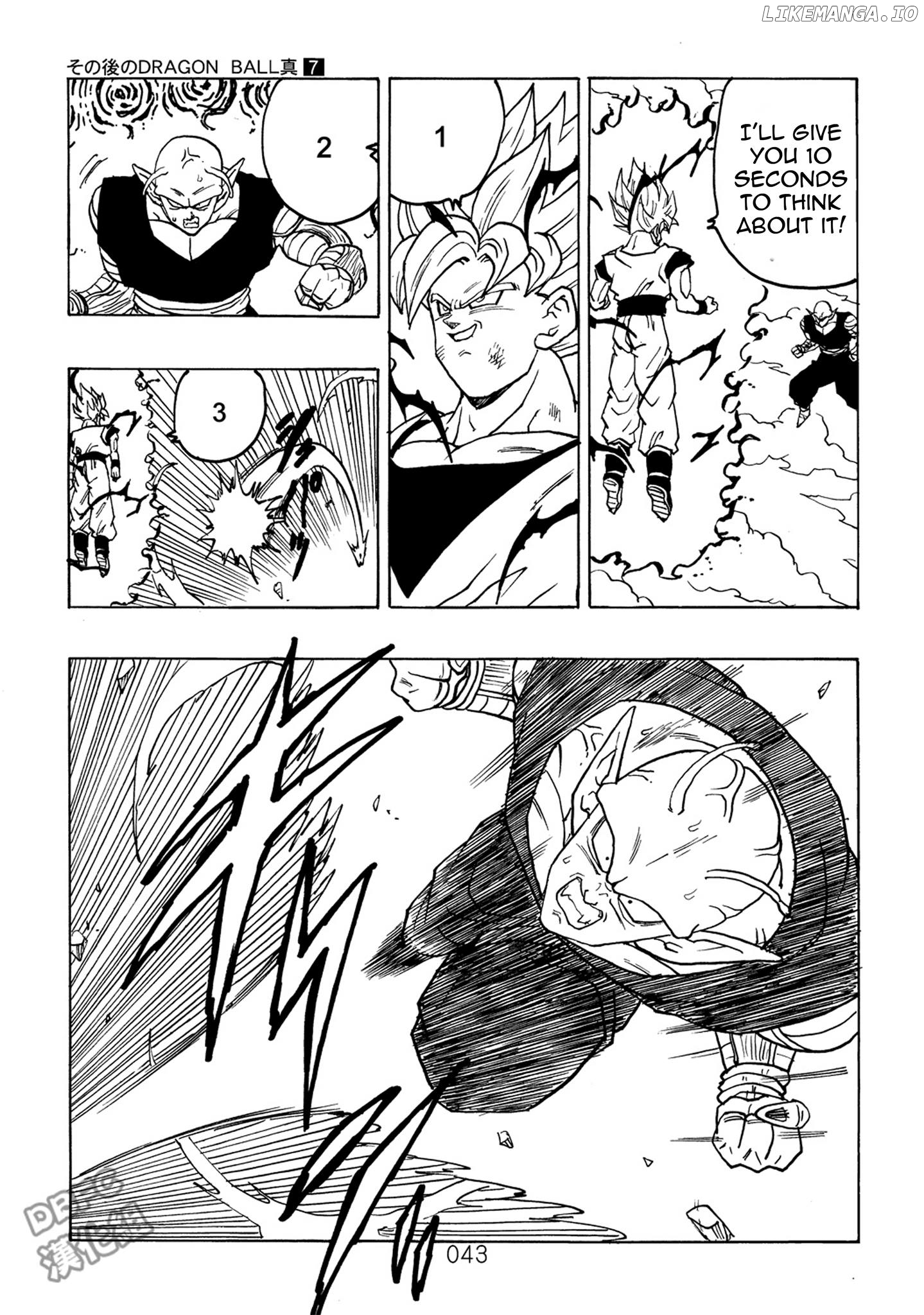 Dragon Ball After (Doujinshi) chapter 7 - page 44