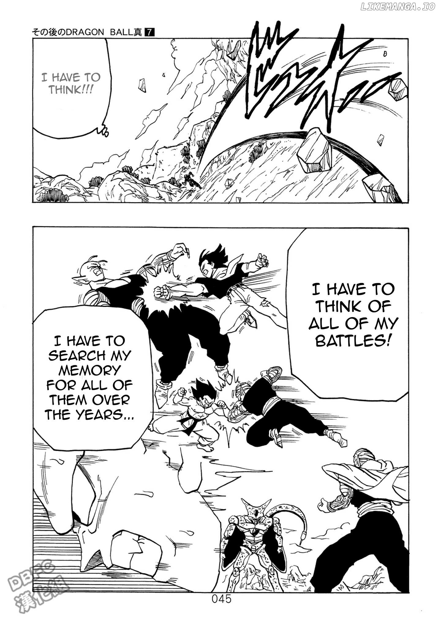 Dragon Ball After (Doujinshi) chapter 7 - page 46