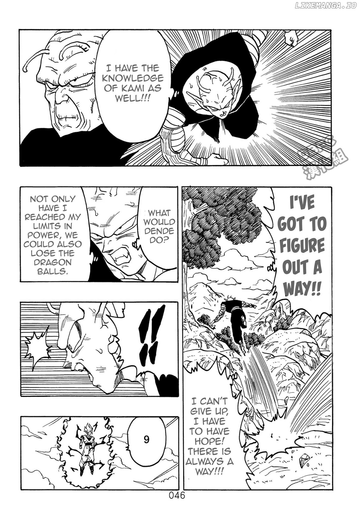 Dragon Ball After (Doujinshi) chapter 7 - page 47