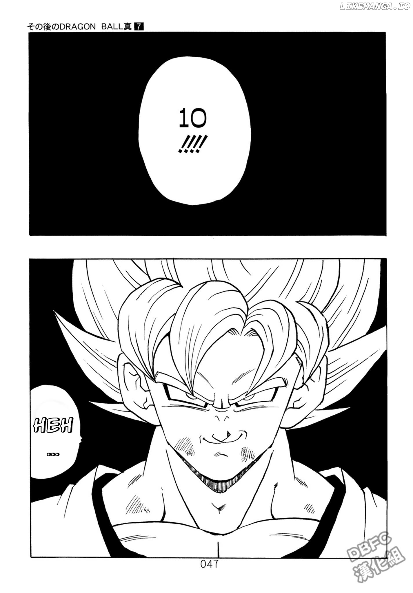 Dragon Ball After (Doujinshi) chapter 7 - page 48